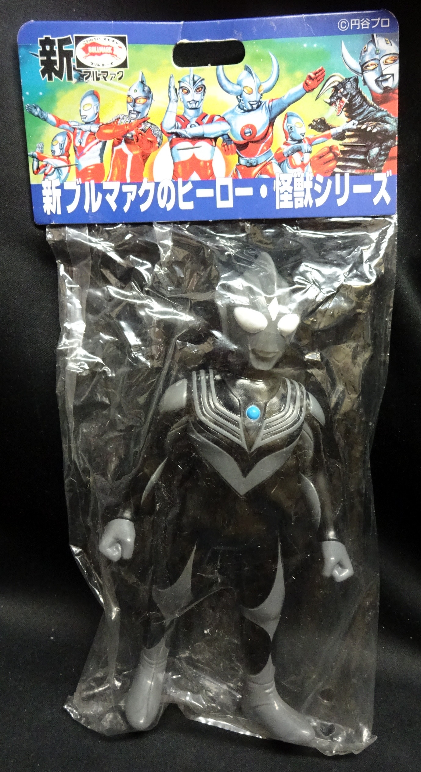 ブルマァク 新復刻版 ウルトラマンティガ ジャイアント 460mm ソフビ