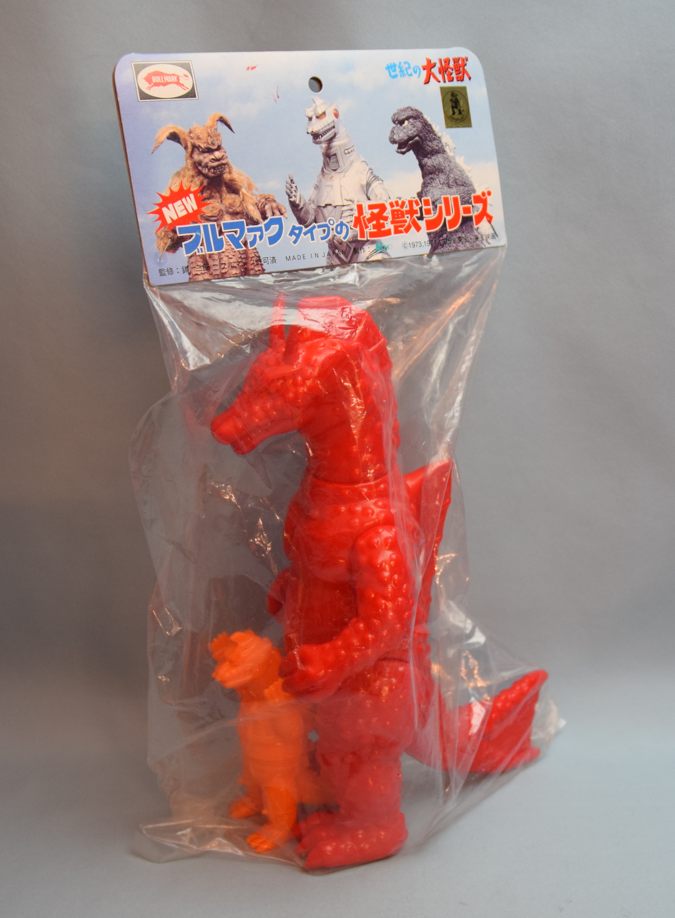 M1号 NEWブルマァクタイプの怪獣シリーズ チタノザウルス1期 赤成型 M1