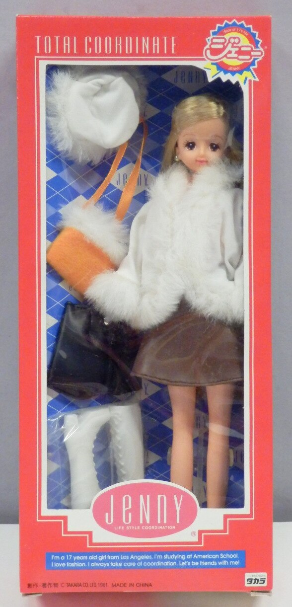 ジェニー コーディネート大作戦