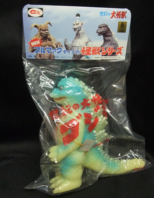 ブルマァク ゴジラ 限定 子供の時代館 74ゴジラ M1号 2025，SALE