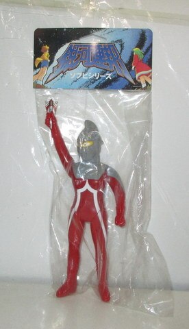 やまなや 銀河連邦 ウルトラセブン 70`s ウルトラスパーク持ち