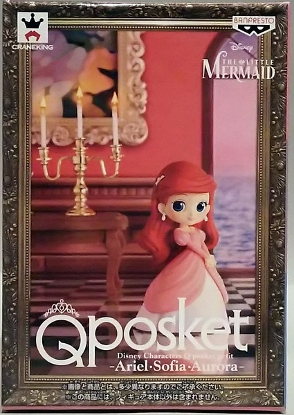 Qposket Disney petit プレミアム セット Qposket Disney petit