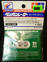 ミニ四駆 ダンガンレーサー11mm アルミベアリングローラー パッシング