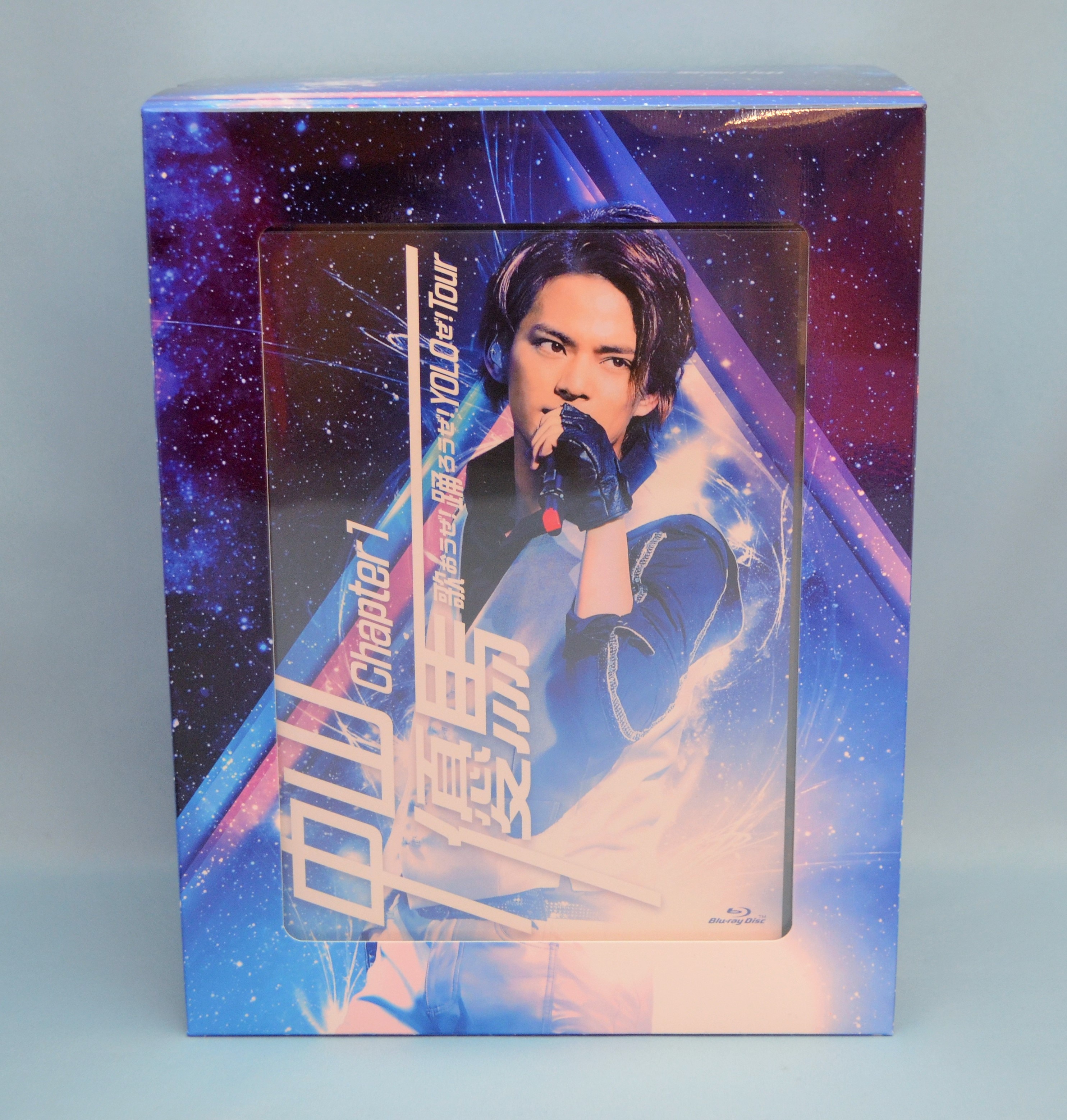 中山優馬 chapter1 デラックス盤Blu-ray Chapter 1 中山優馬