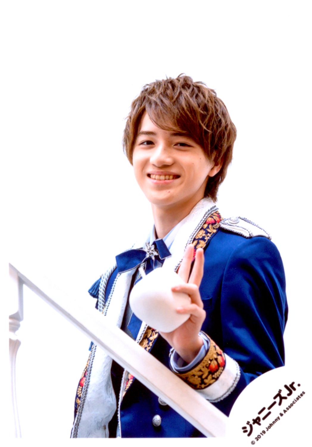 岩﨑大昇まとめ売り 岩崎大昇