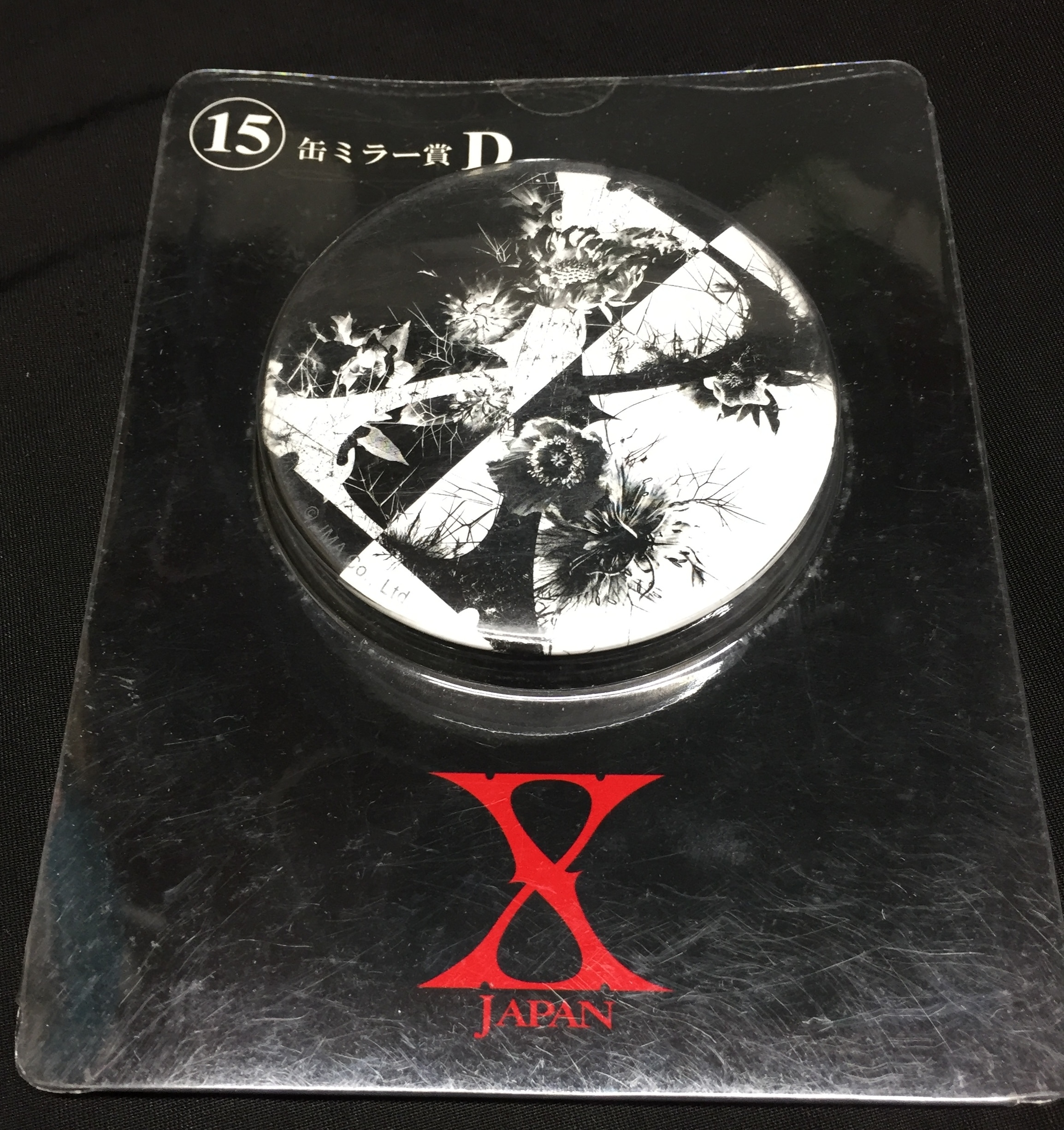 XJAPANクジ パブミラー賞
