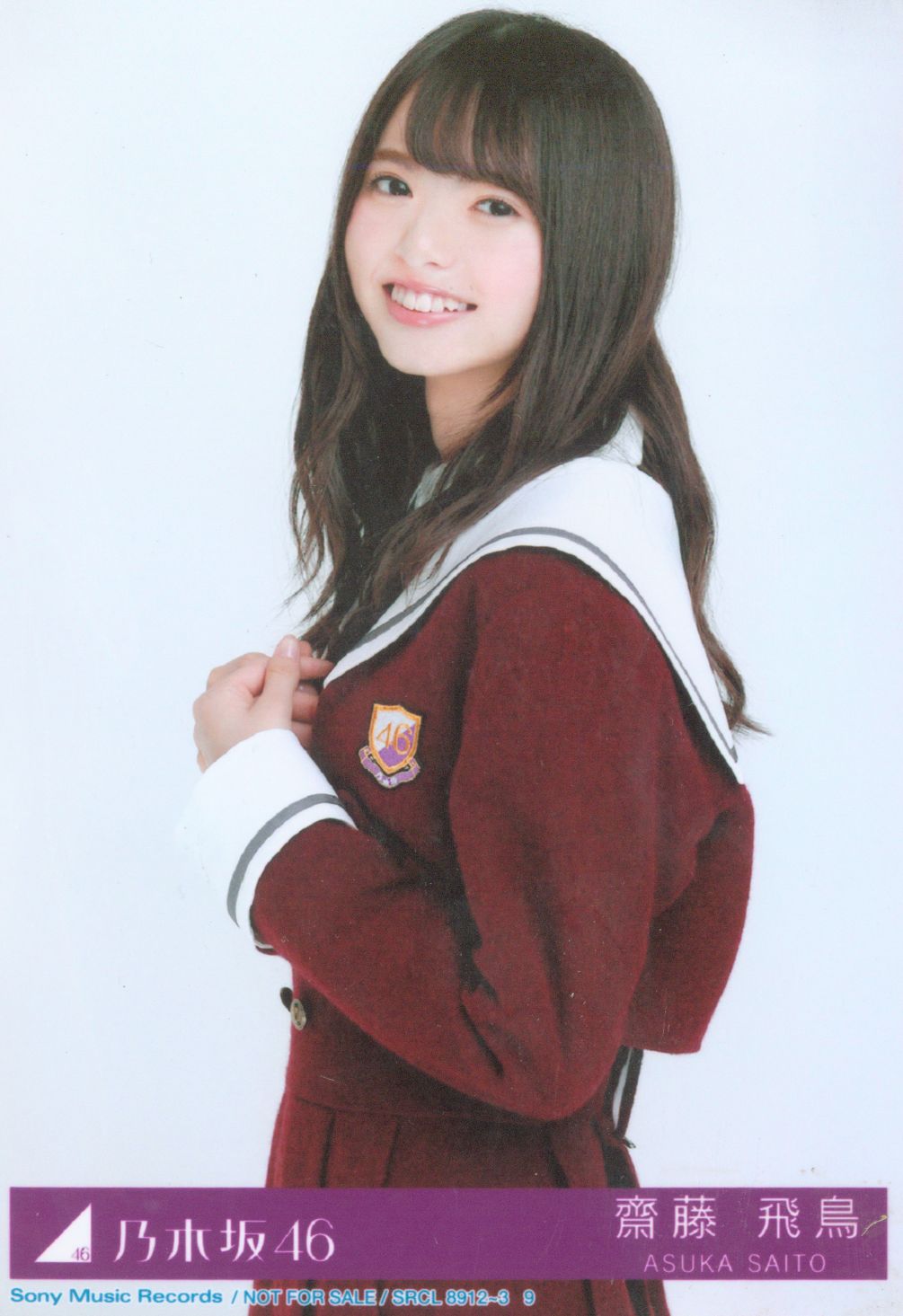 乃木坂46 生写真西野七瀬今、話したい誰かがいる3種コンプ 乃木坂