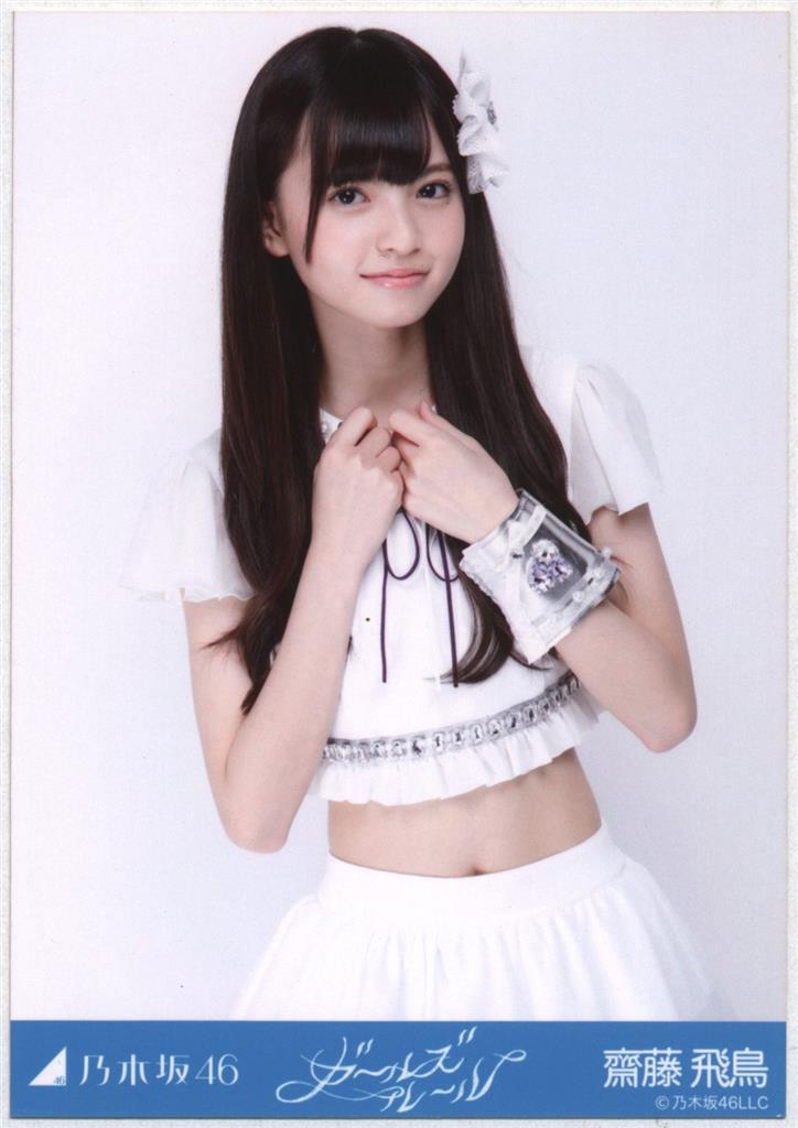 乃木坂46 グッズ6thシングル ガールズルール 白石麻衣 約80cm全身