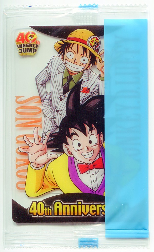 ドラゴンボール ワンピース 40周年 記念 ウエハースカード 孫悟空