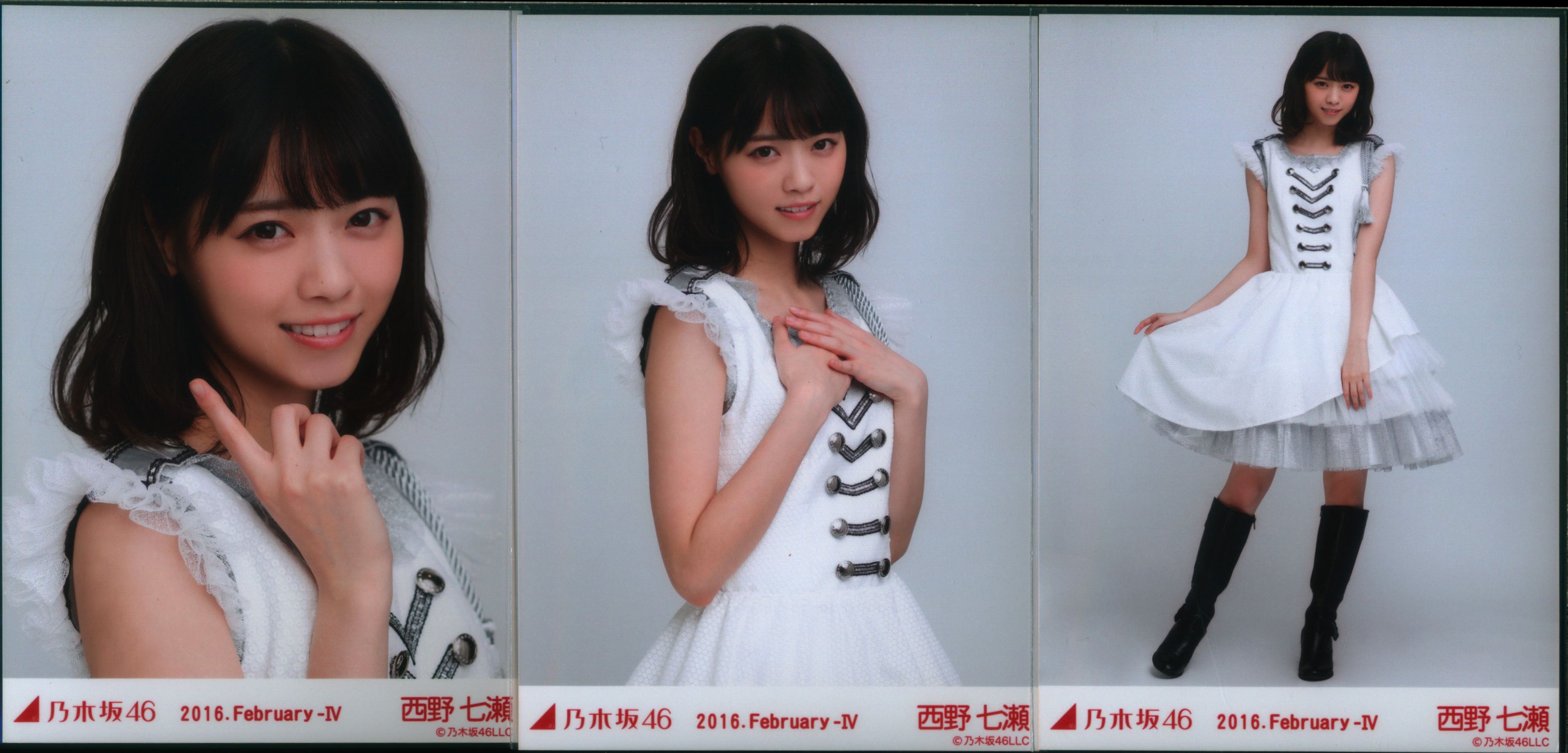 乃木坂46 西野七瀬 生写真 白制服 3枚コンプ 2012.October-Ⅲ 西野七瀬