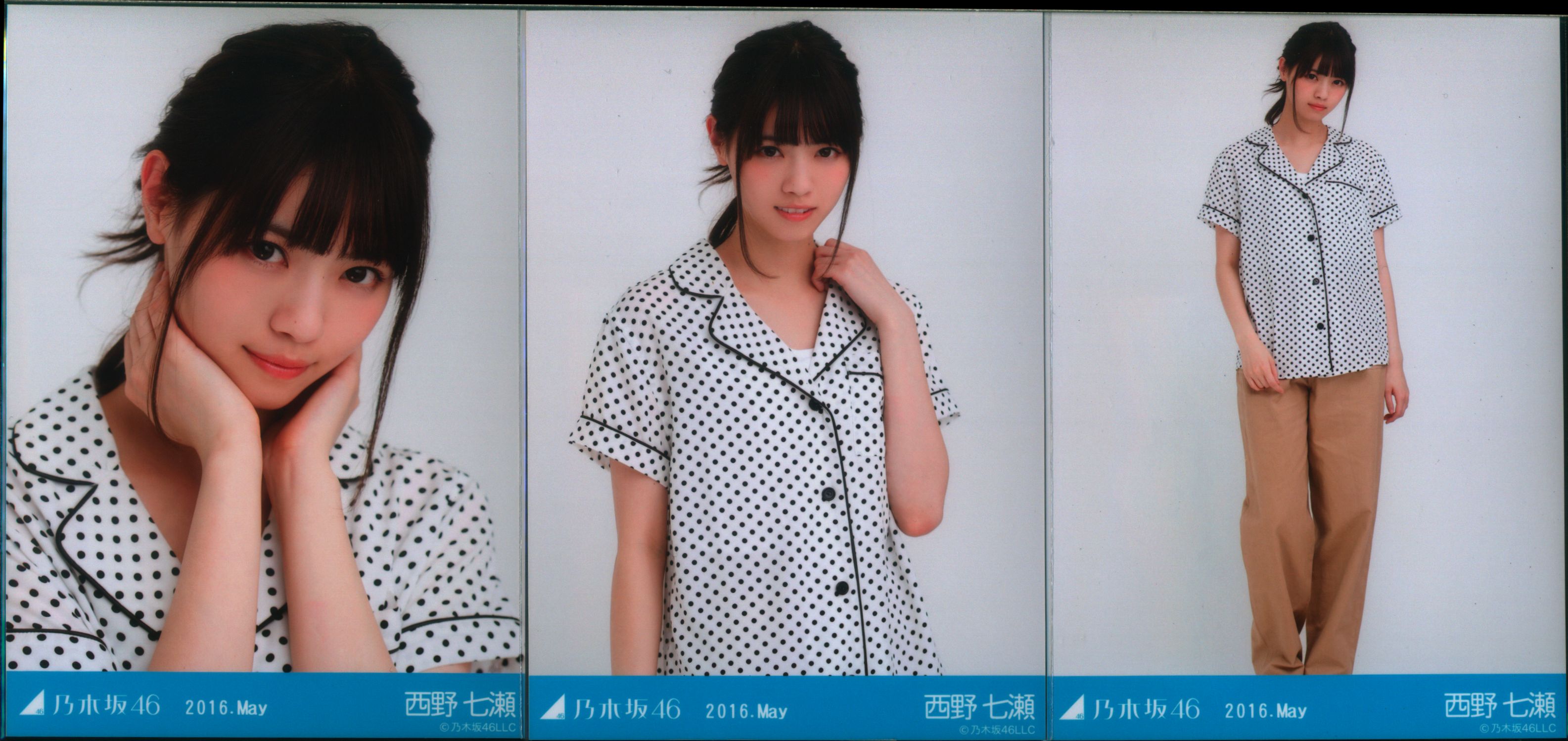 乃木坂46 西野七瀬生写真卒業全70種コンプ