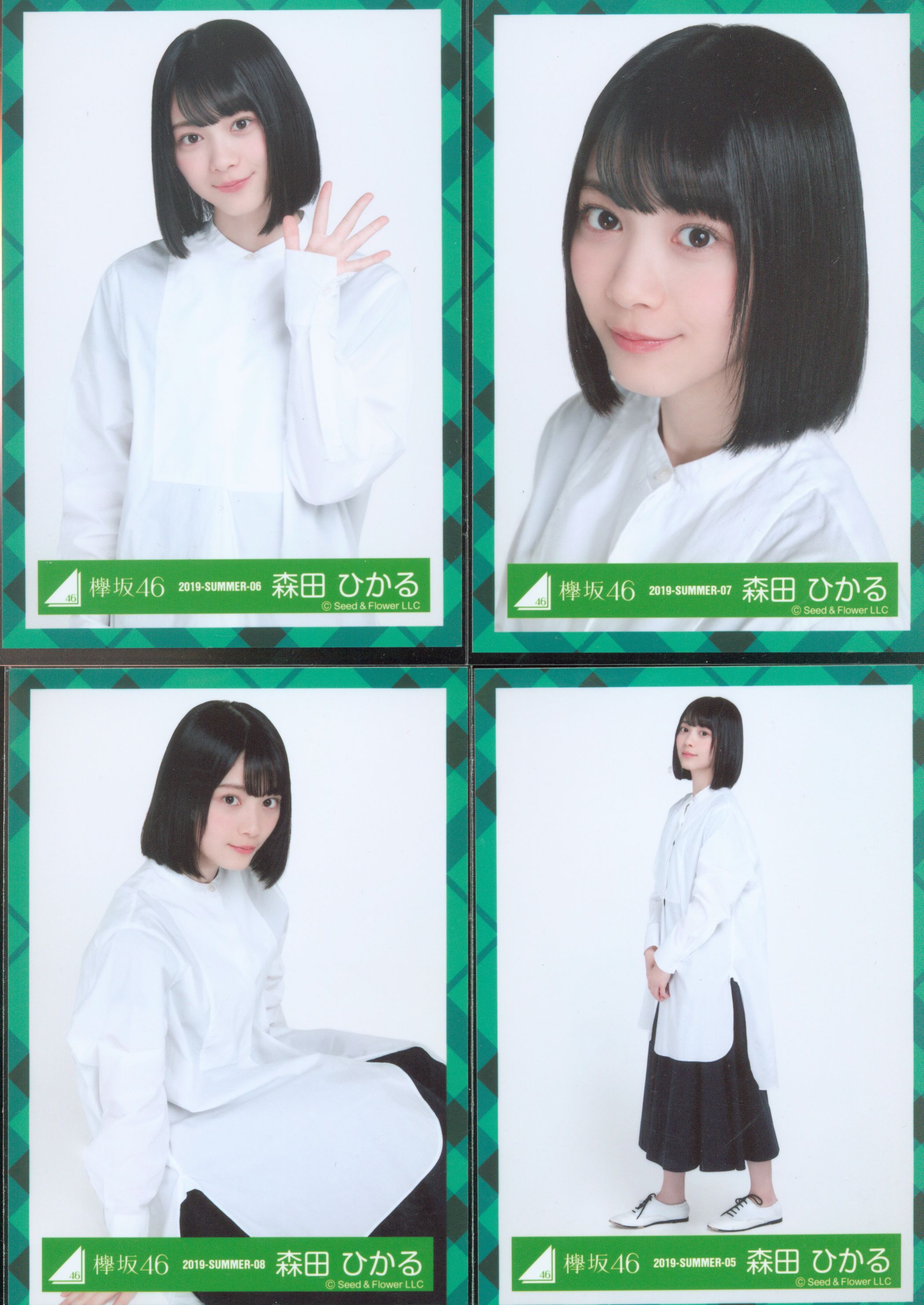 櫻坂46 4th YEAR ANNIVERSARY LIVE 森田ひかる 「3rd YEAR ANNIVERSARY