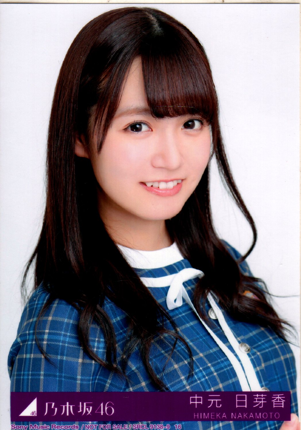 乃木坂46 中元日芽香のみ 生写真 40コンプ(計120枚)セット