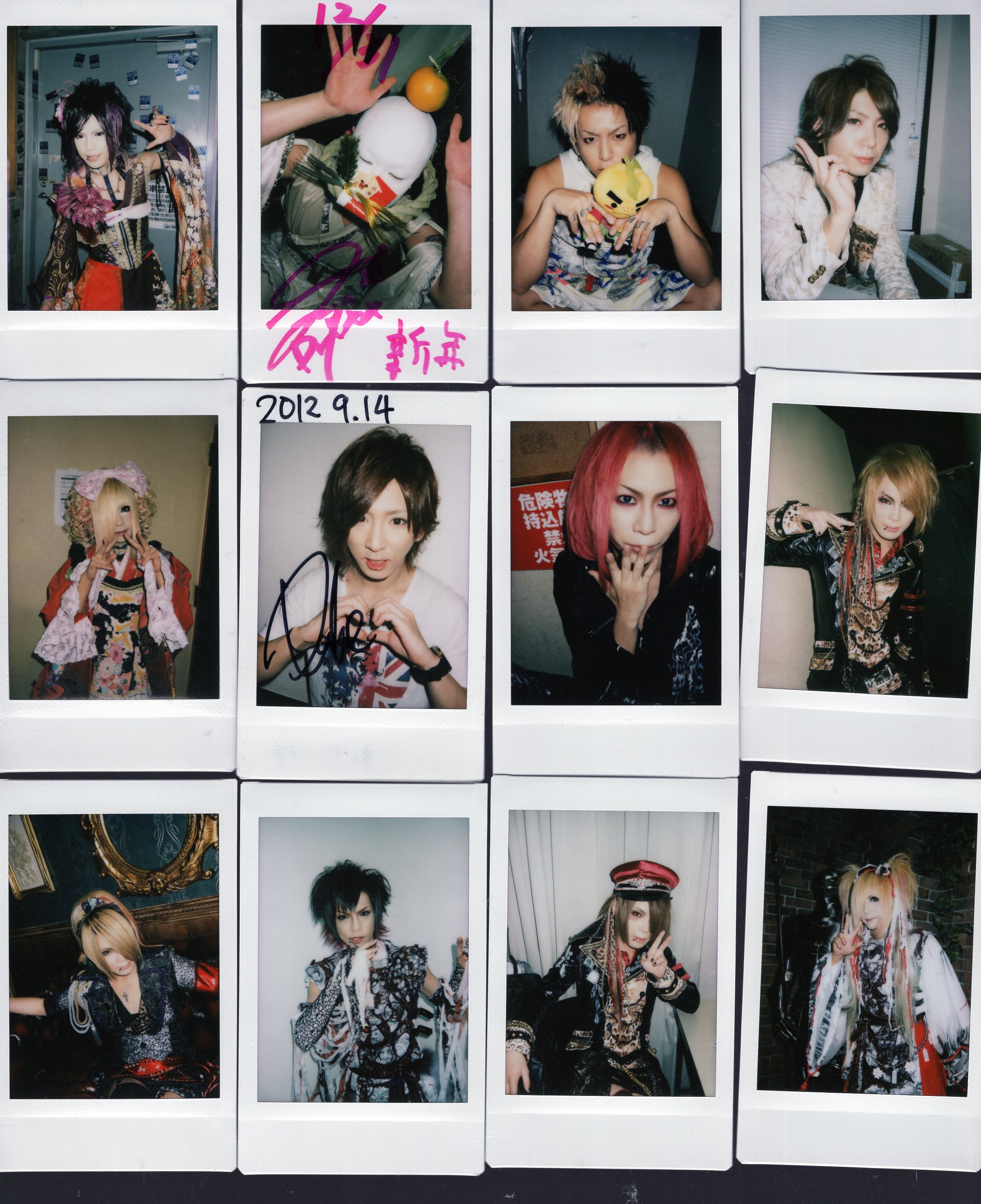 V系 アルテマ 集合 チェキ DaizyStripper 夕霧