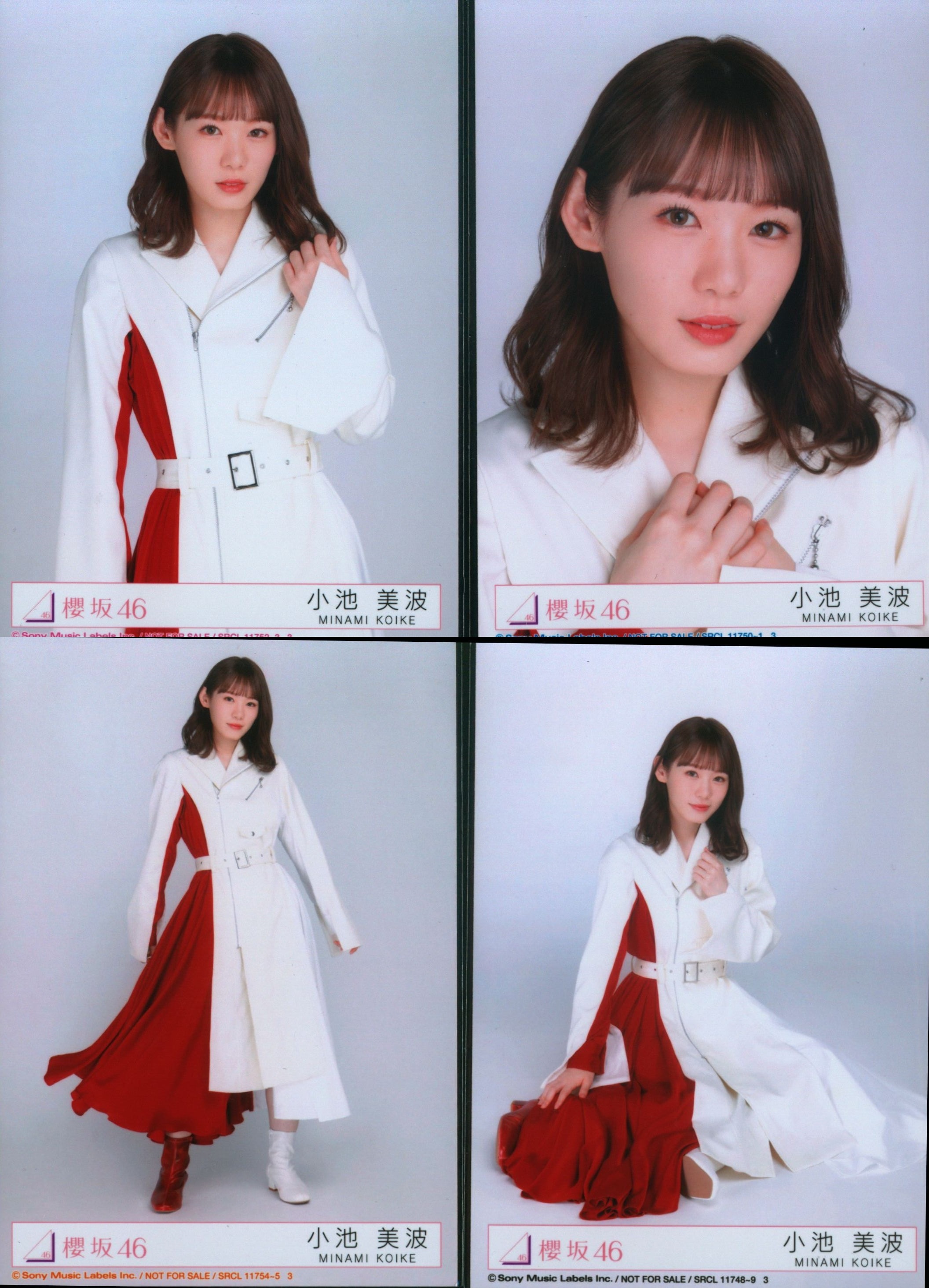 小池美波 欅坂46 生写真まとめ売り 櫻坂46