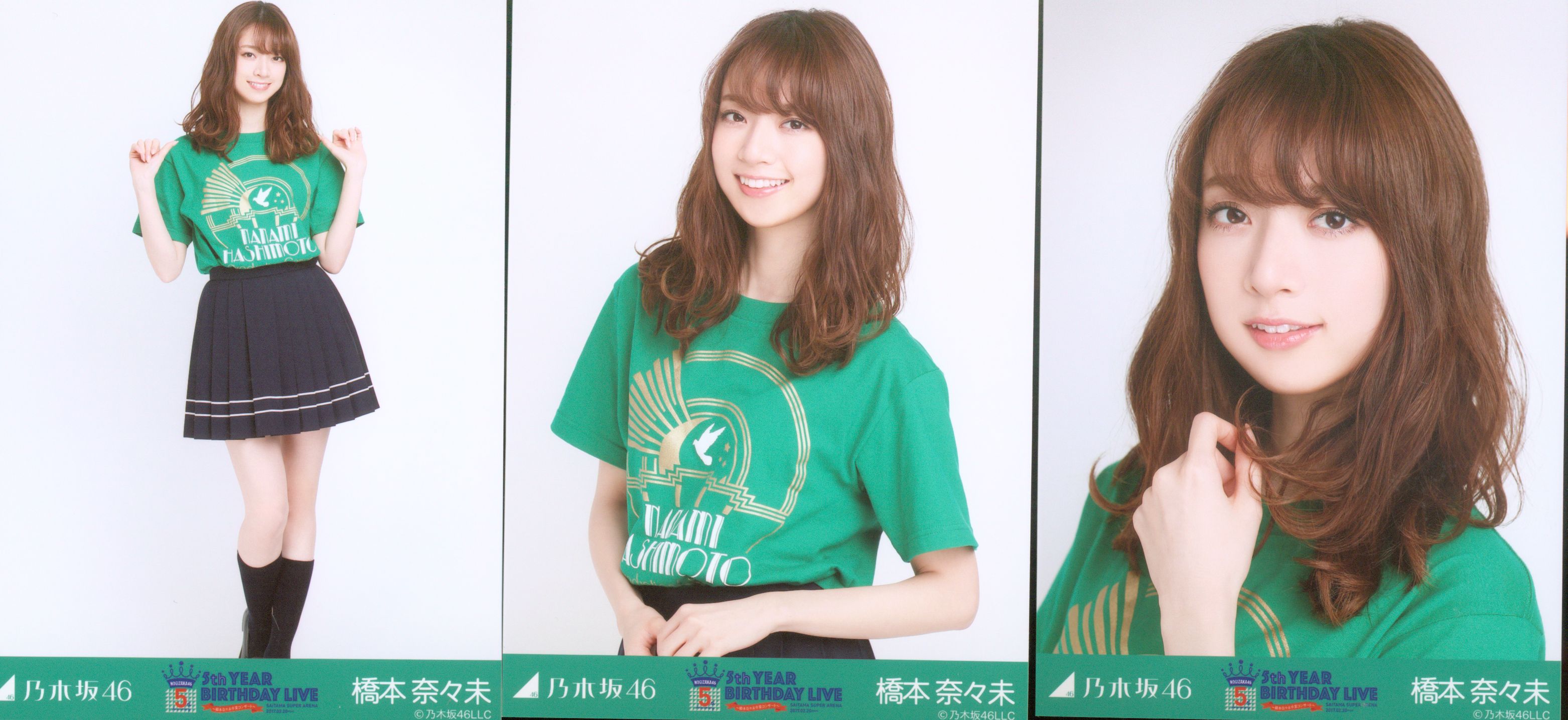 乃木坂46 橋本奈々未 5th year birthday 生写真 コンプ