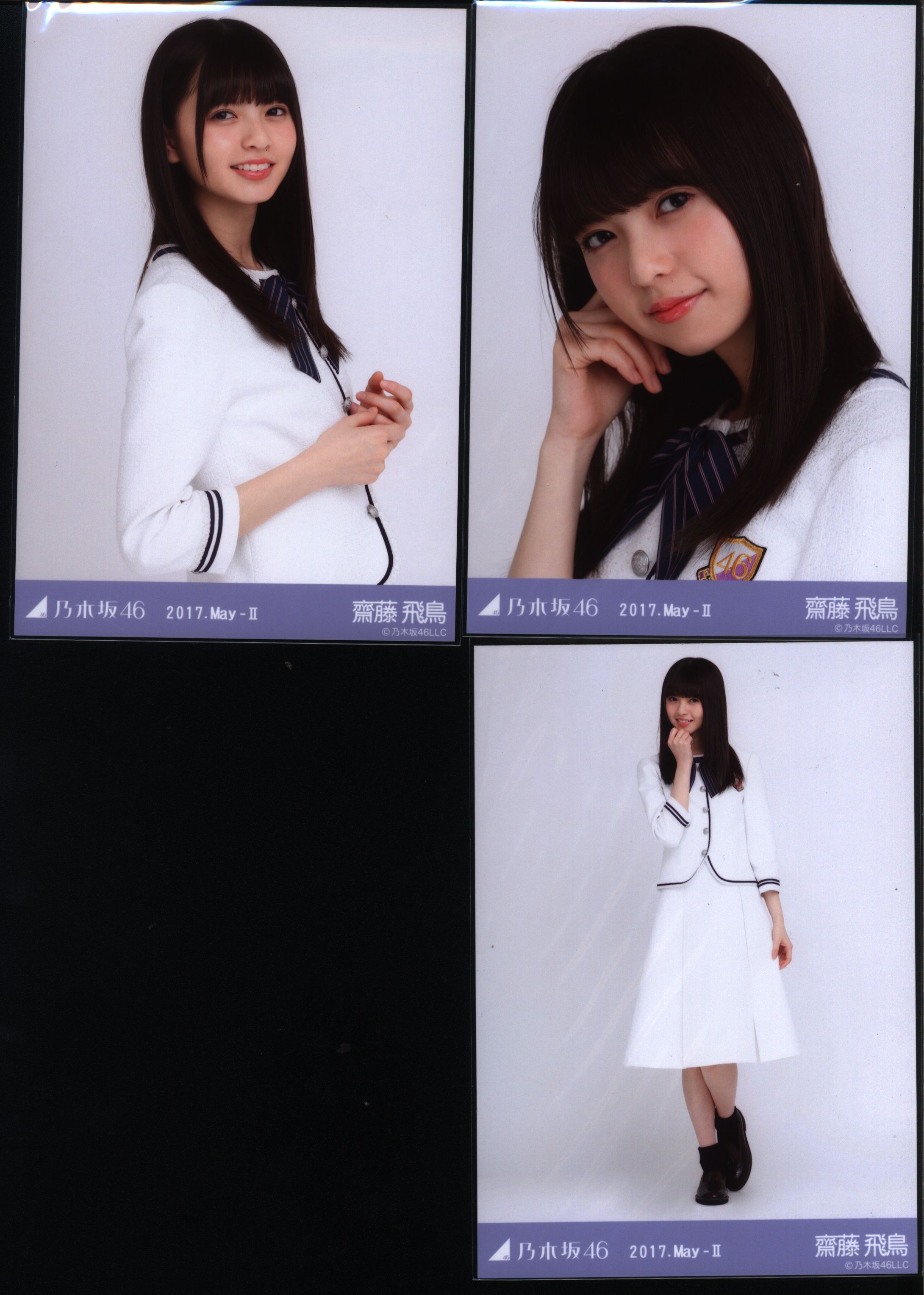 乃木坂46 生写真 齋藤飛鳥 2017 May コンプ