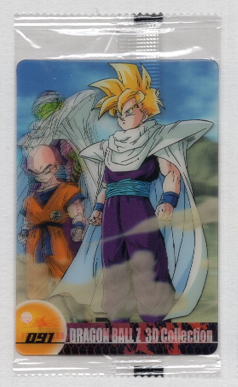 ドラゴンボール 森永 ウエハース カード 孫悟空 3Dカード 鳥山明