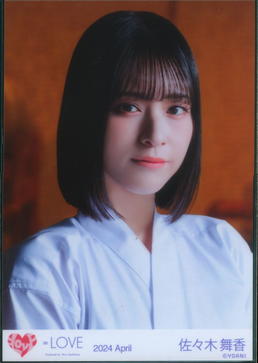 LOVE 佐々木舞香 生写真 直筆 呪って呪って 呪って呪って 衣装 佐々木