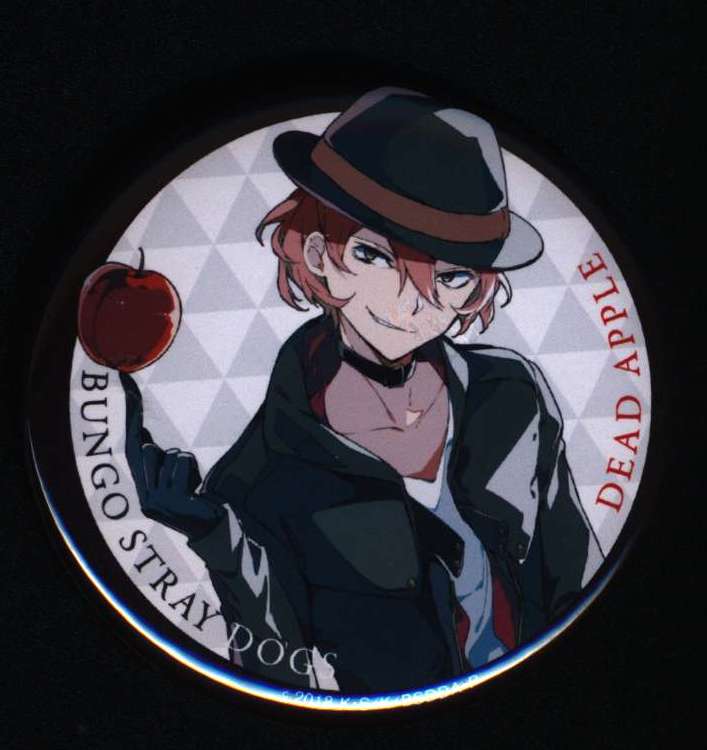 文豪ストレイドッグス 中原中也 DEAD APPLE 映画入場者特典 缶バッジ