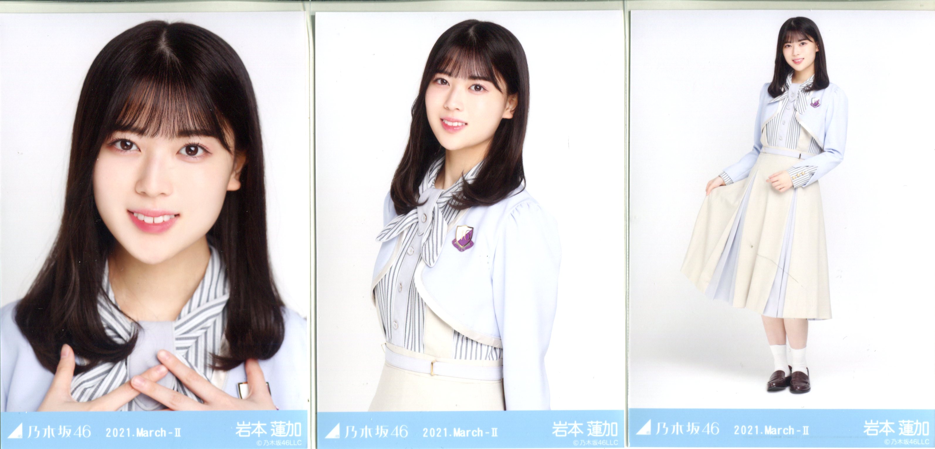 乃木坂46 生写真 2017 Valentine バラ売り