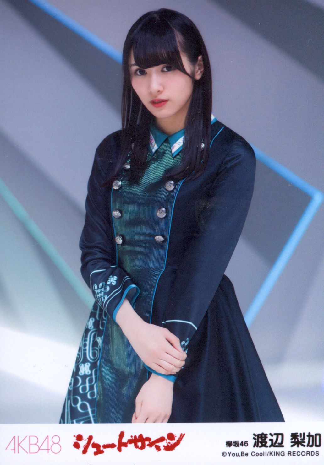 渡辺梨加 コンプリート 欅坂46 生写真 ポスター タオル 渡辺梨加