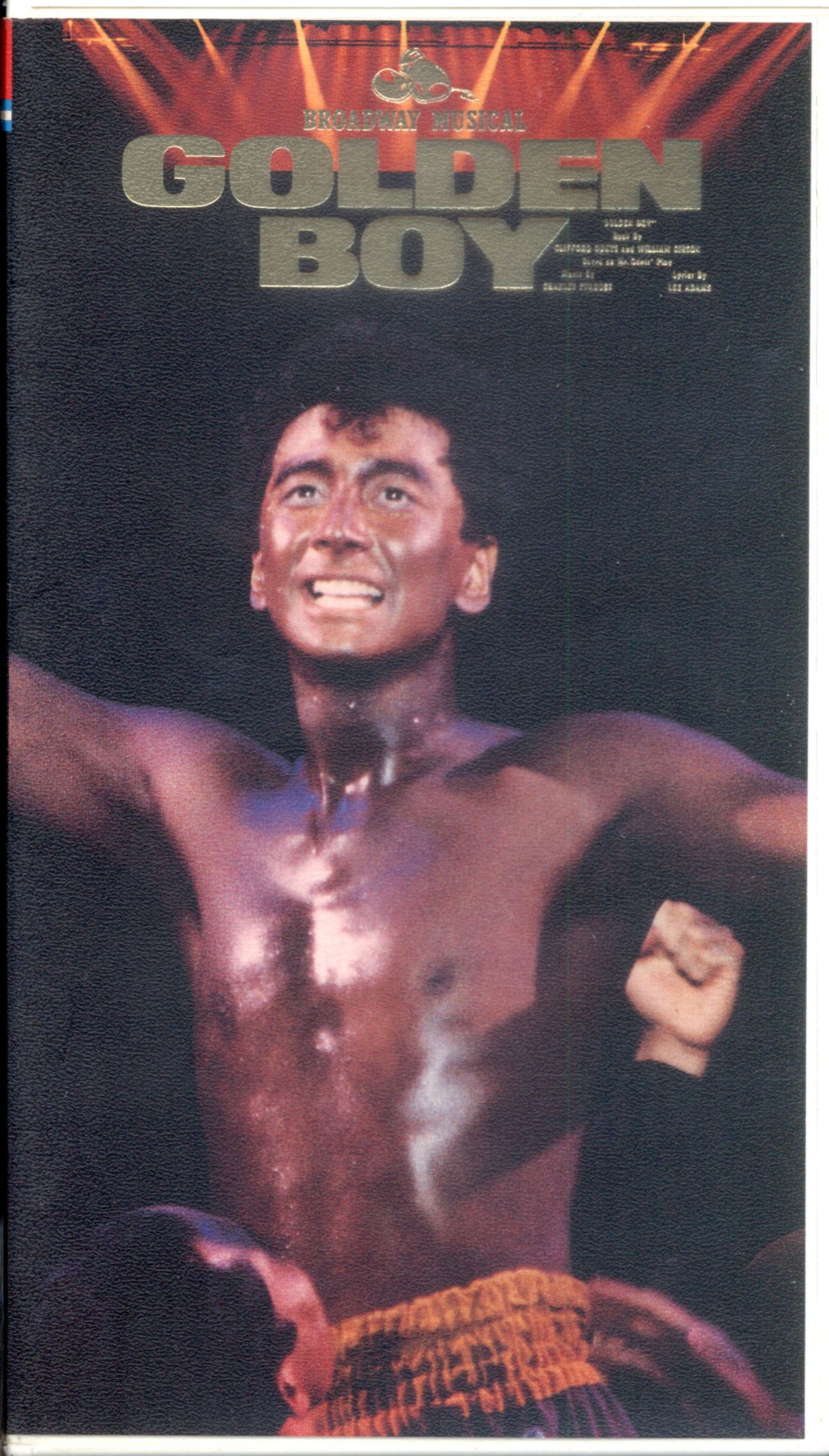 超レア！！！少年隊 錦織一清『GOLDEN BOY』ポスター