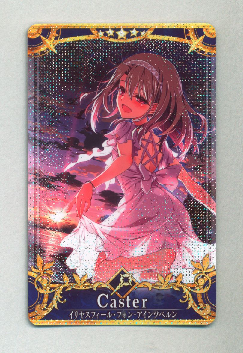 FGOAC】イリヤ 最終再臨フェイタル 1枚 FGOアーケード イリヤ