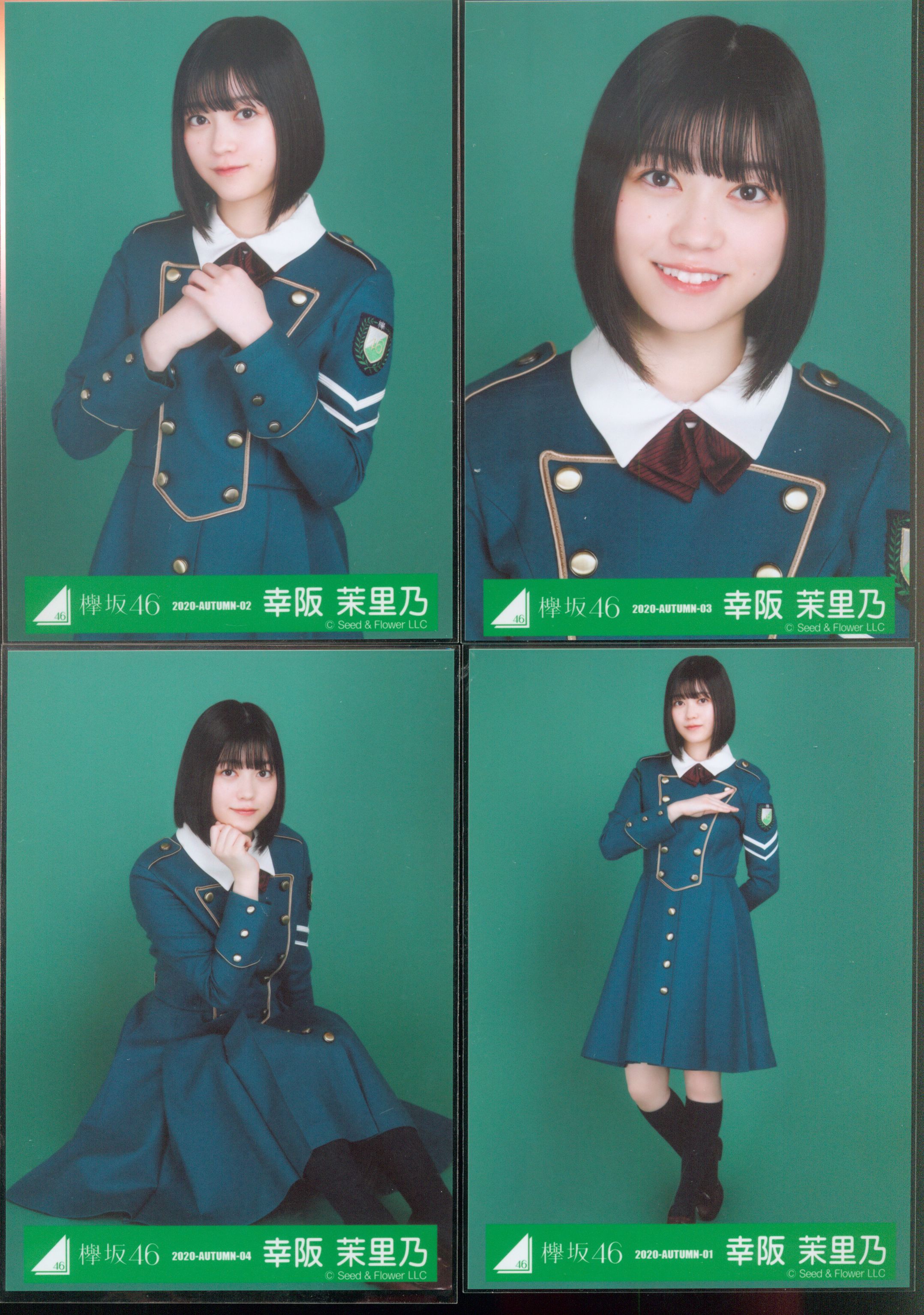 欅坂 サイレントマジョリティー 世界には愛しかない 生写真 欅坂