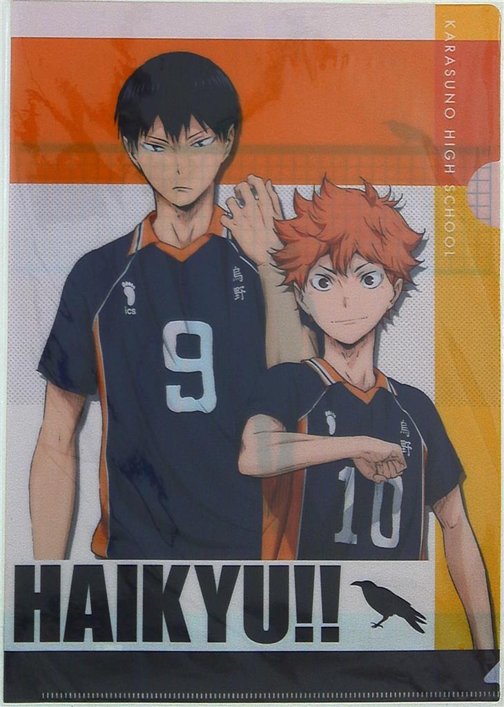 ジャンフェス2025 ショウワノート 木兎 おみくじ ブロッキー