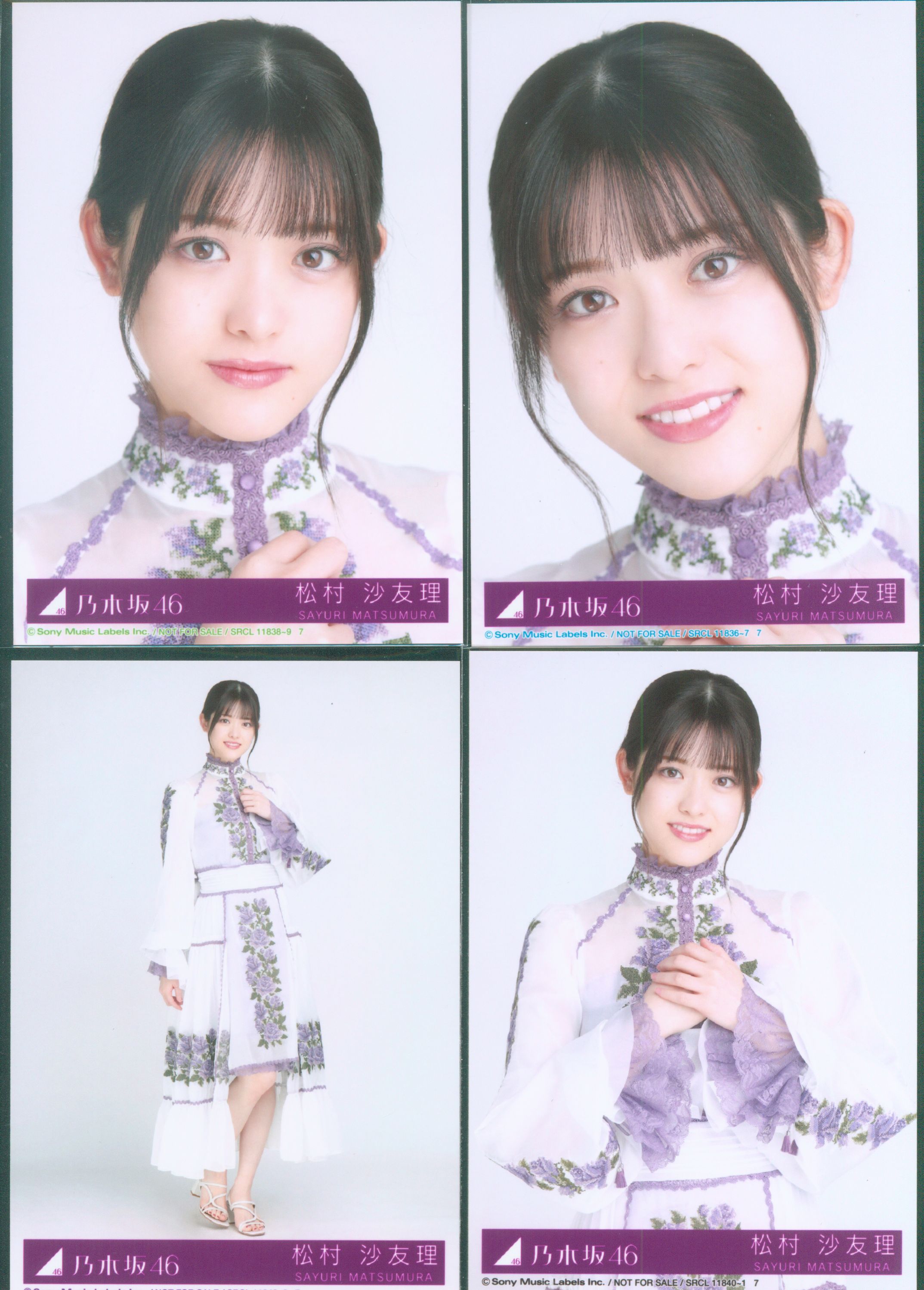 乃木坂46松村沙友理卒業生写真60種コンプ 乃木坂46松村沙友理卒業生