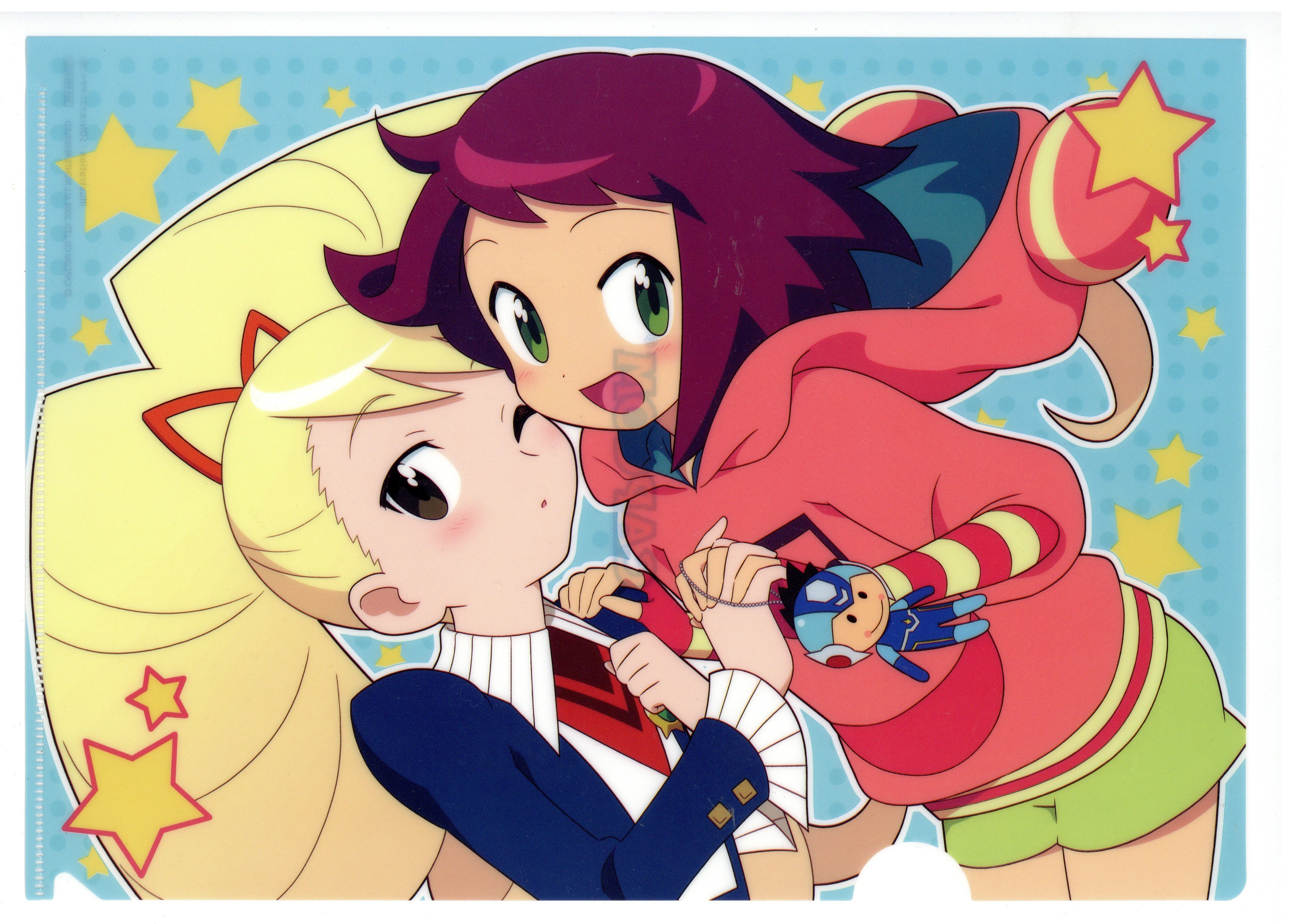 流星のロックマン クリアファイル 非売品 響ミソラ 白金ルナ イー