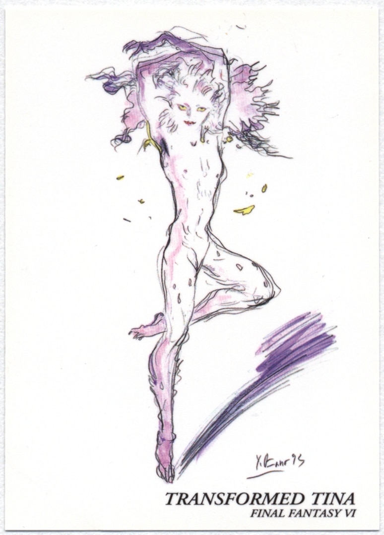 ファイナルファンタジー アートミュージアム プロモーション トランス