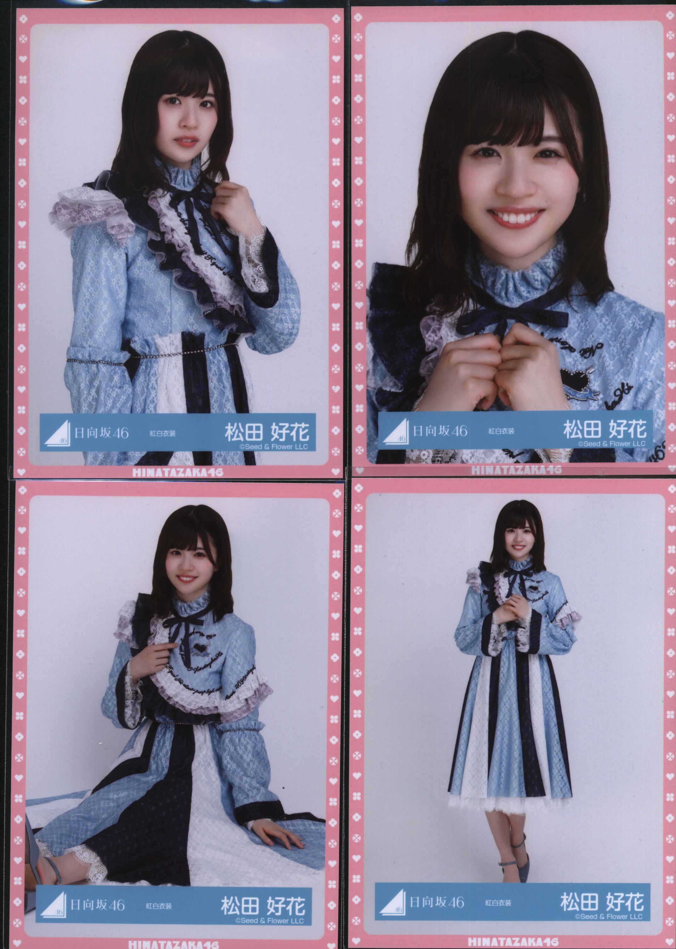 日向坂46 松田好花 生写真まとめ売り 日向坂46 松田好花、自身の1st