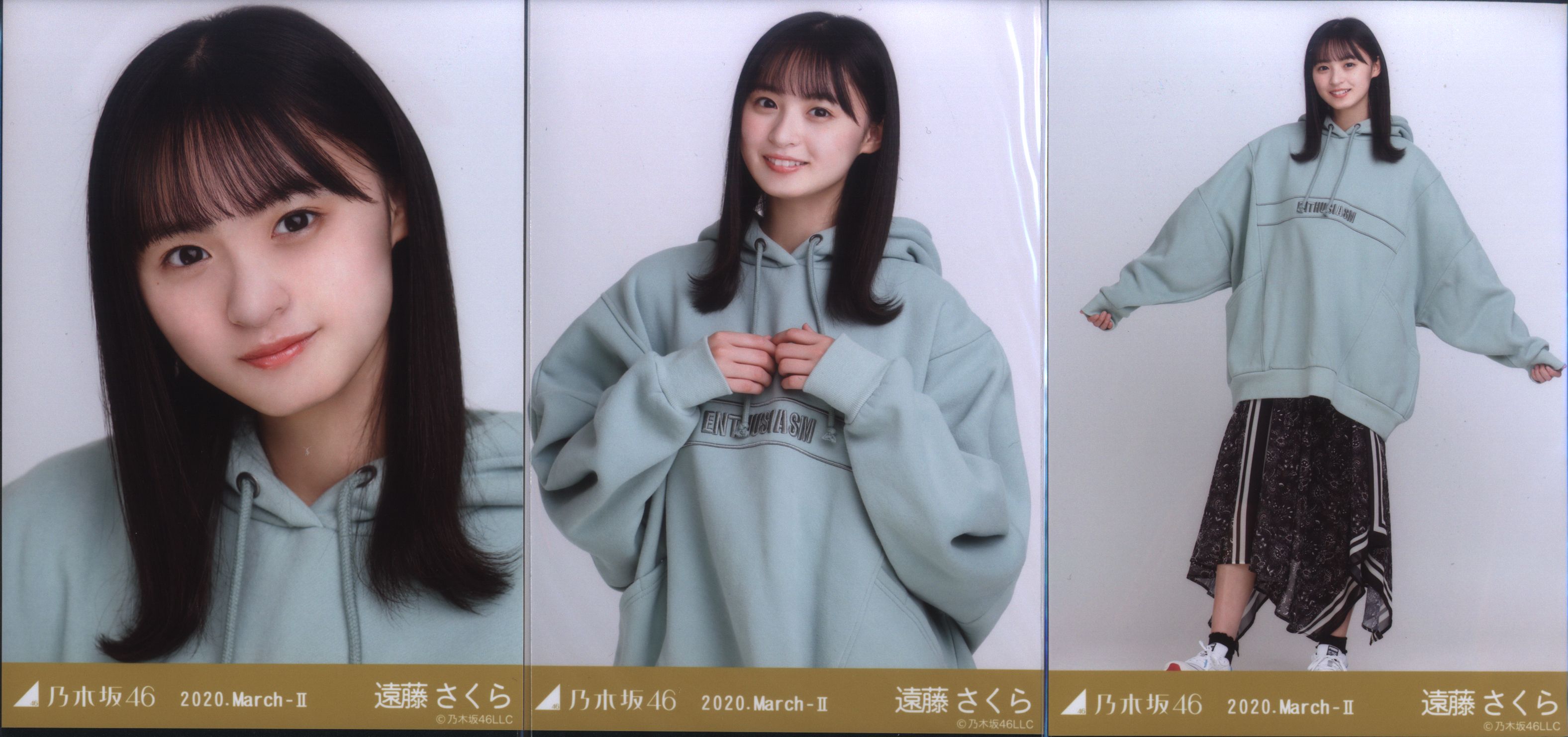 乃木坂46 生写真 ビッグパーカー 2020 March ヨリ チュウ ヒキ 乃木坂