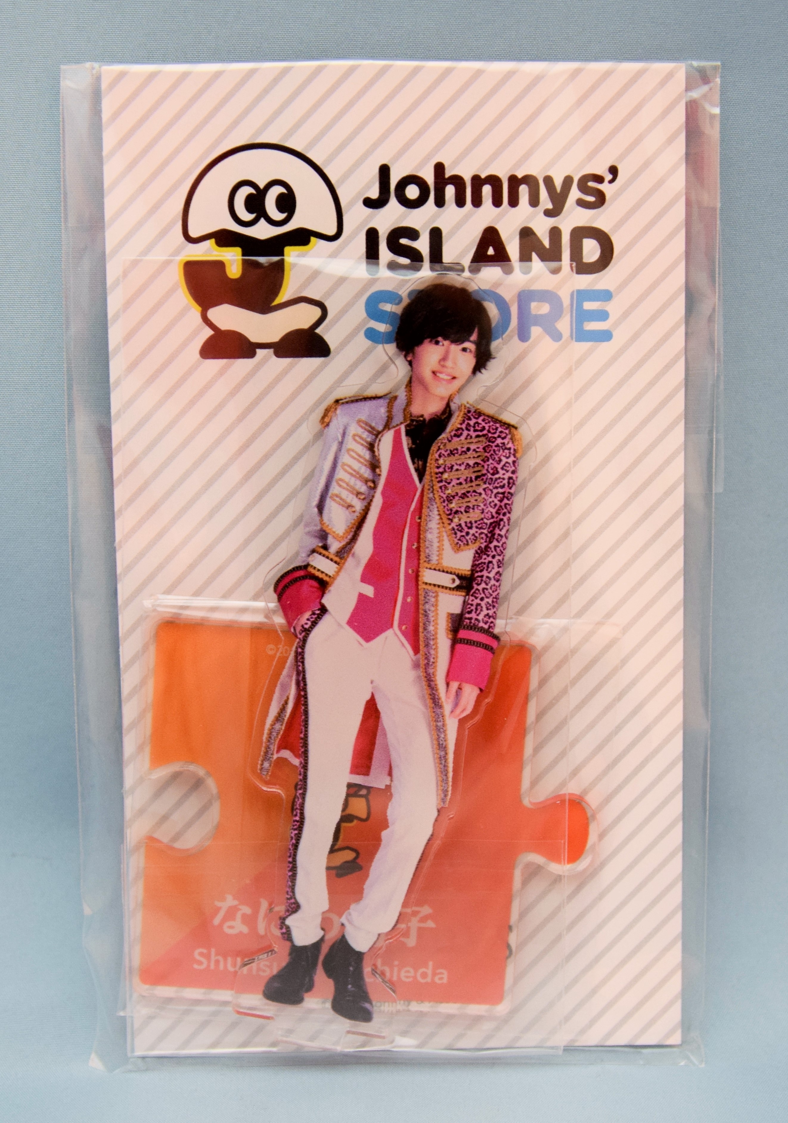 道枝駿佑 アクスタ類