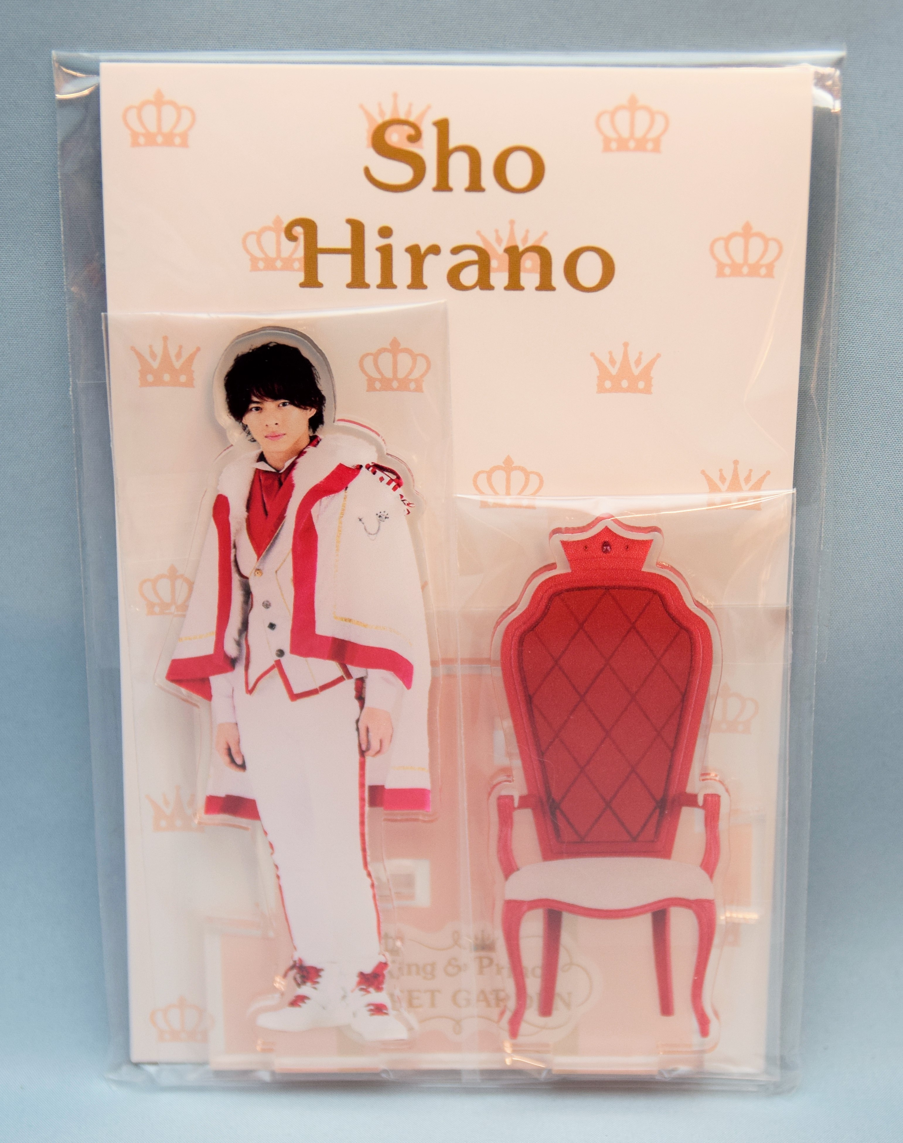 King&Prince☆平野紫耀SWEET GARDENアクリルジオラマスタンド