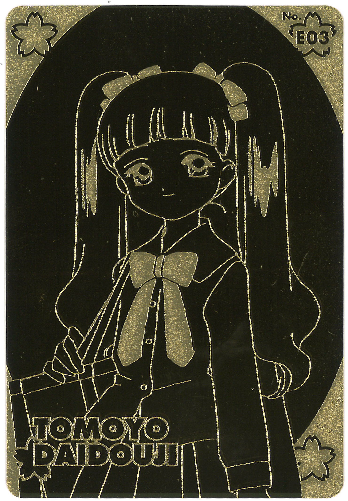 カードキャプターさくら アマダ PPガード PART.1 ノーマルコンプ