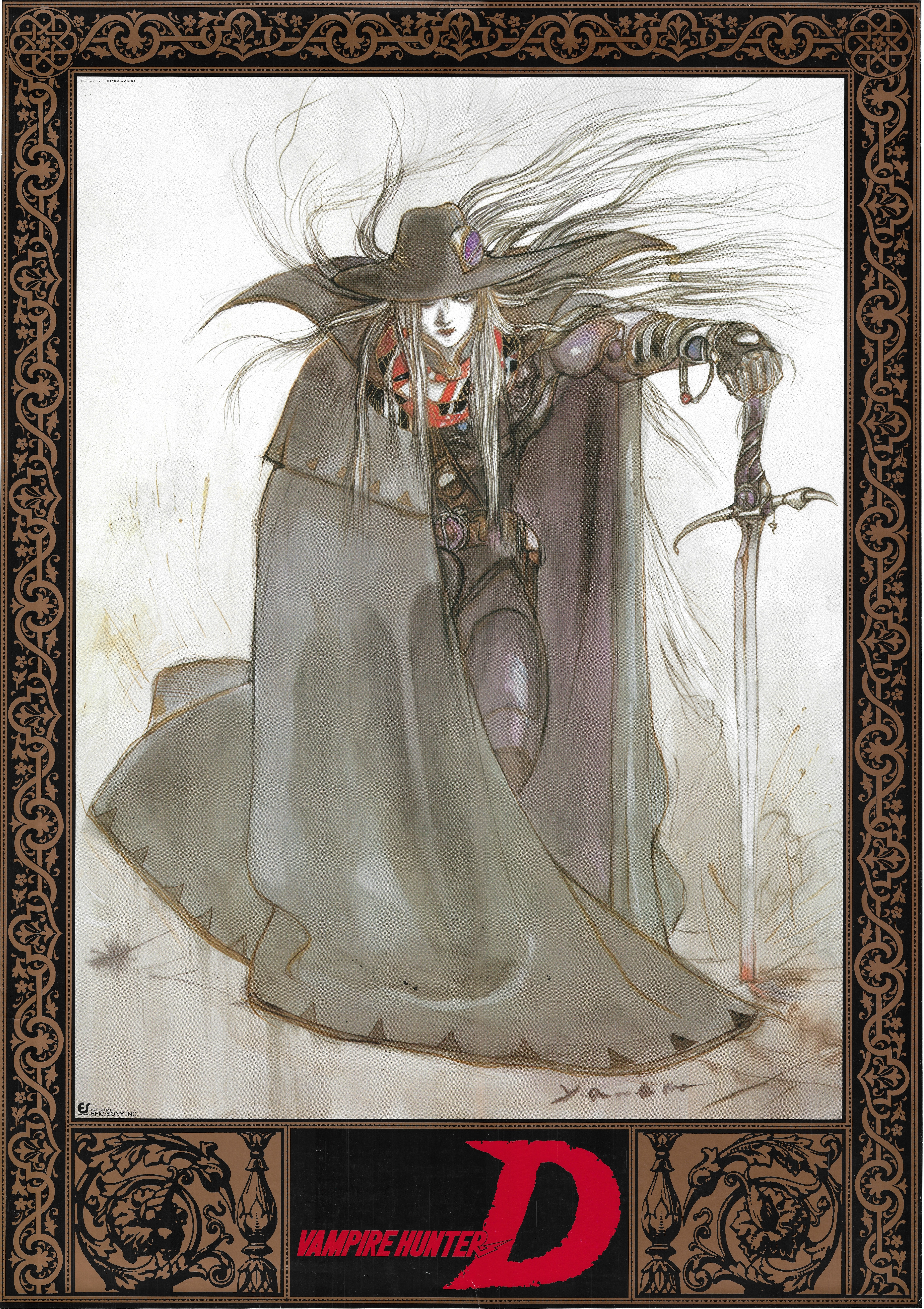 アールビバン 天野喜孝 リトグラフ ミスティ 菊地秀行 吸血鬼ハンター