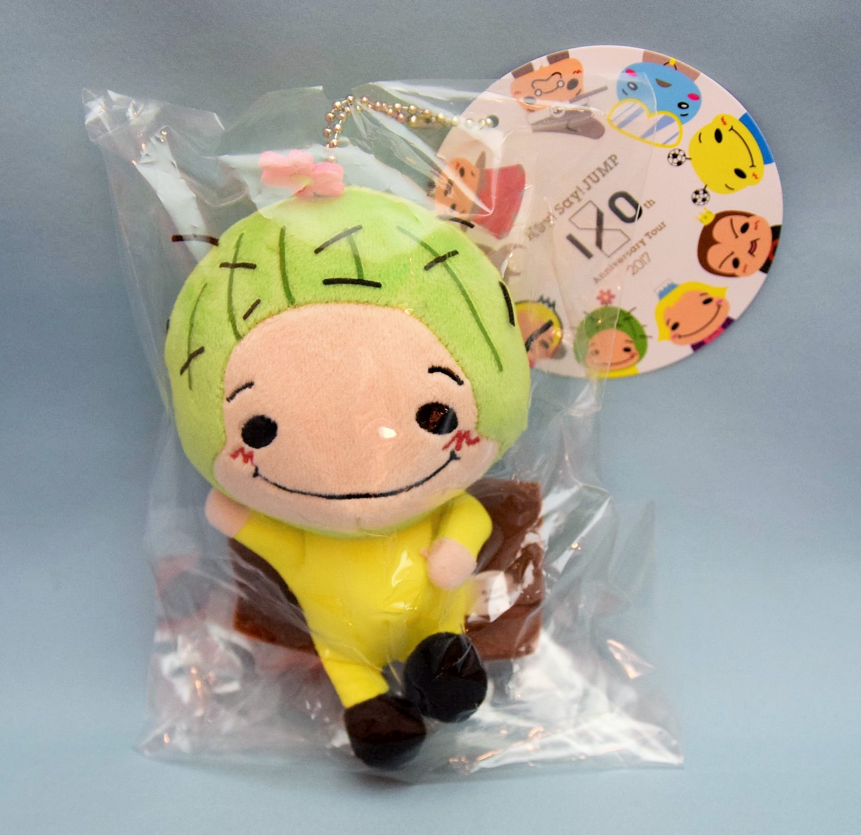 Amazon.co.jp: 伊野尾慧(いのてり) ぬいぐるみマスコット 「Hey! Say