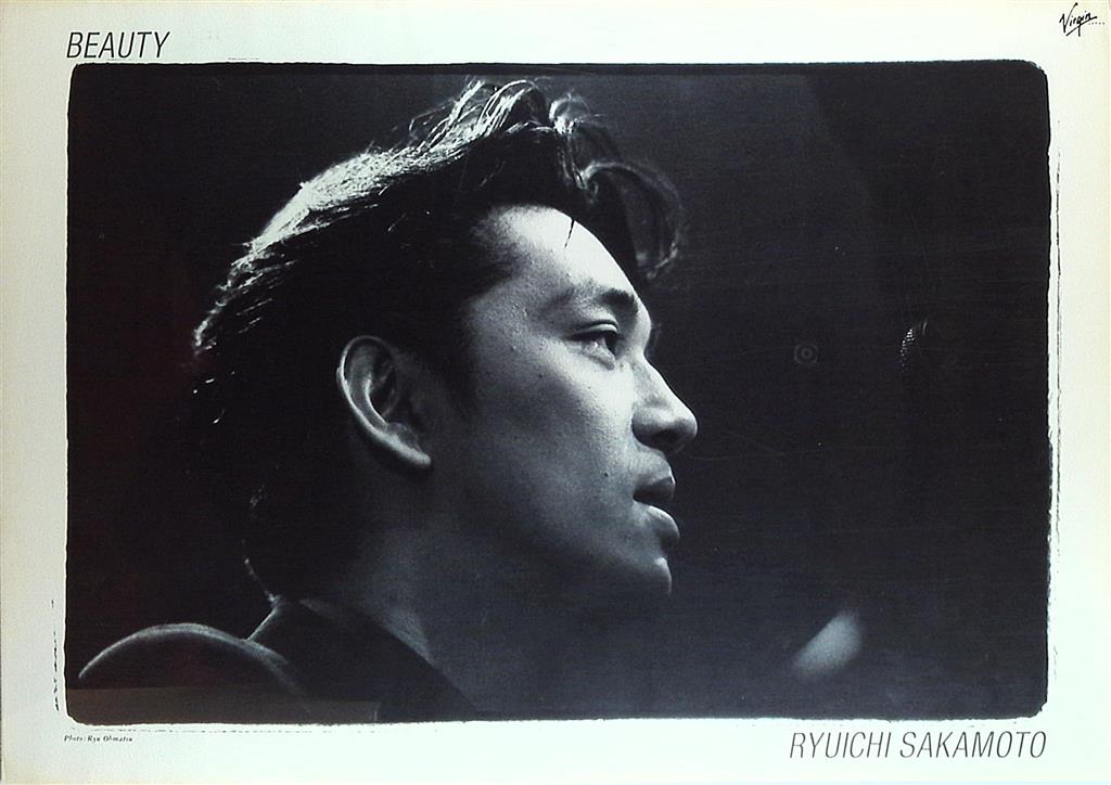 坂本龍一ポスター（サントネージュ）【希少・レア】