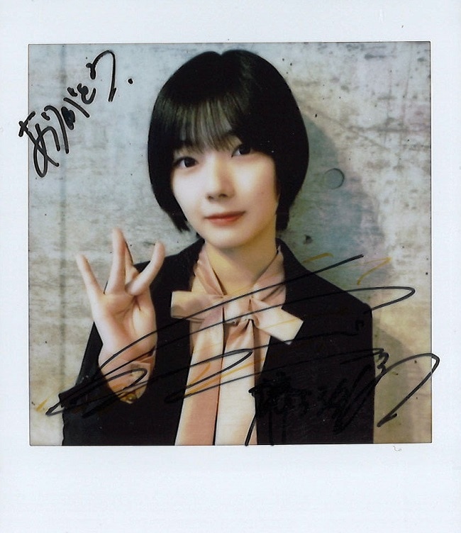 櫻坂46 ユニゾンエアー 藤吉夏鈴 直筆サイン入りチェキ 最終値下げ】櫻
