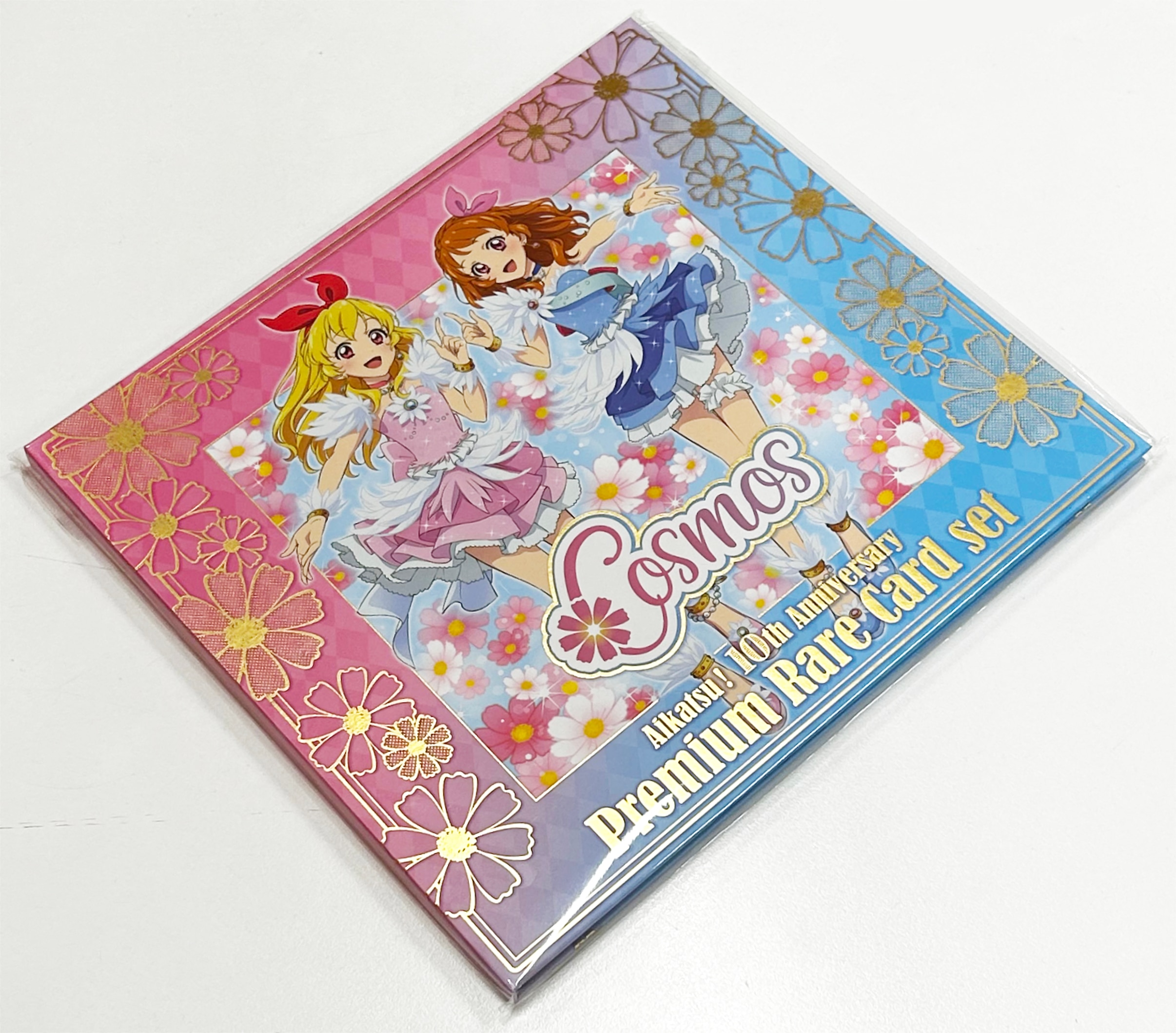 Cosmos 10th Anniversary プレミアムレアカードセット 【公式通販】