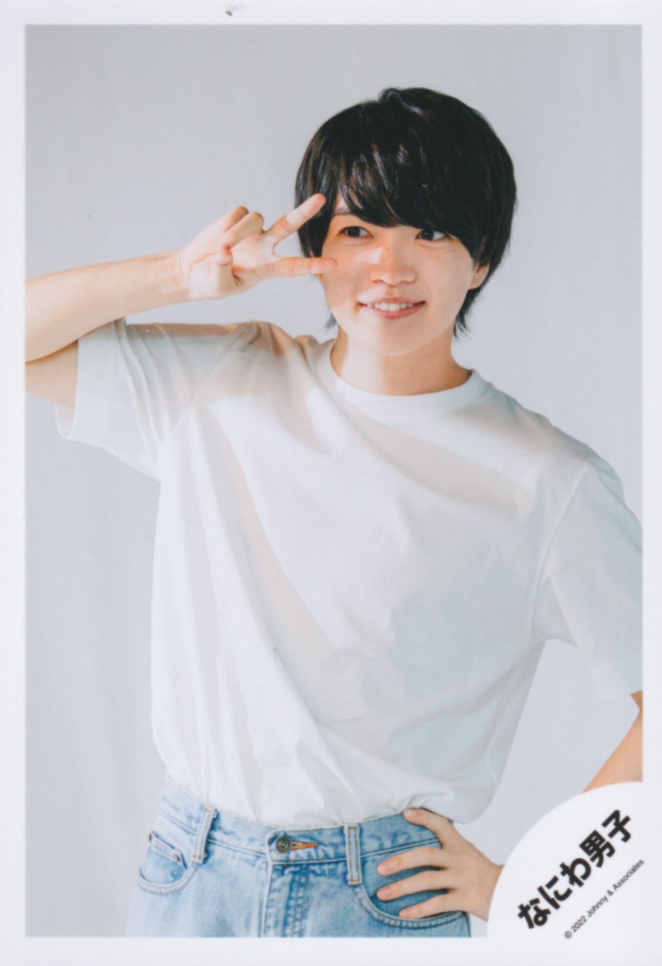 なにわ男子 西畑大吾 まとめ売り なにわ男子 西畑大吾 まとめ売り 西畑