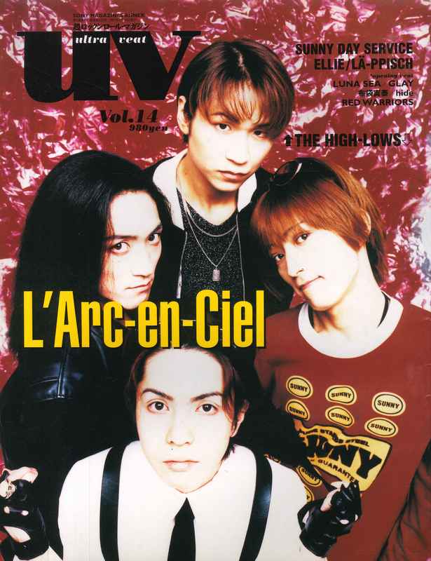 vivid colors 告知ポスター ラルク L'Arc is 告知ポスター ラルク L