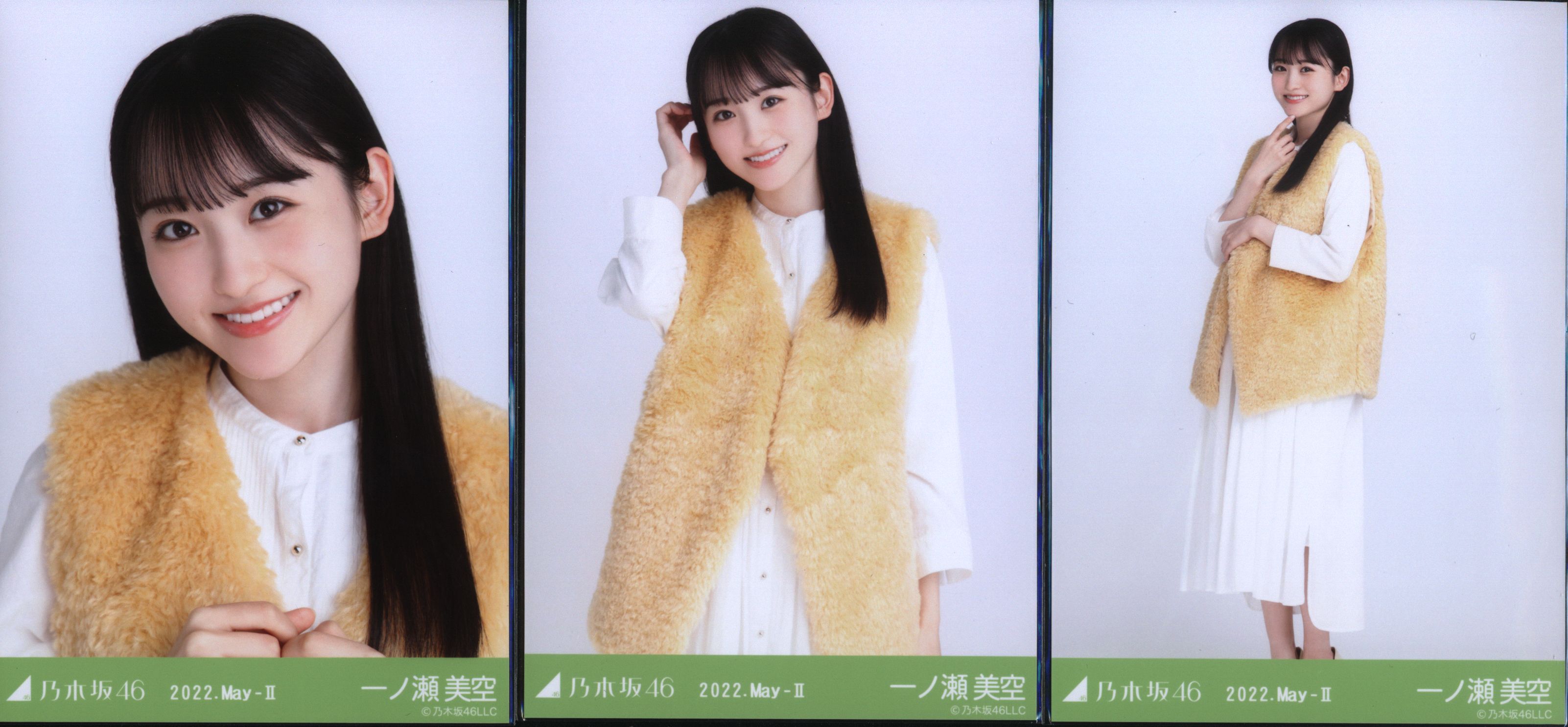 乃木坂46 一ノ瀬美空 浴衣 5種コンプ 生写真 乃木坂46 生写真 2025