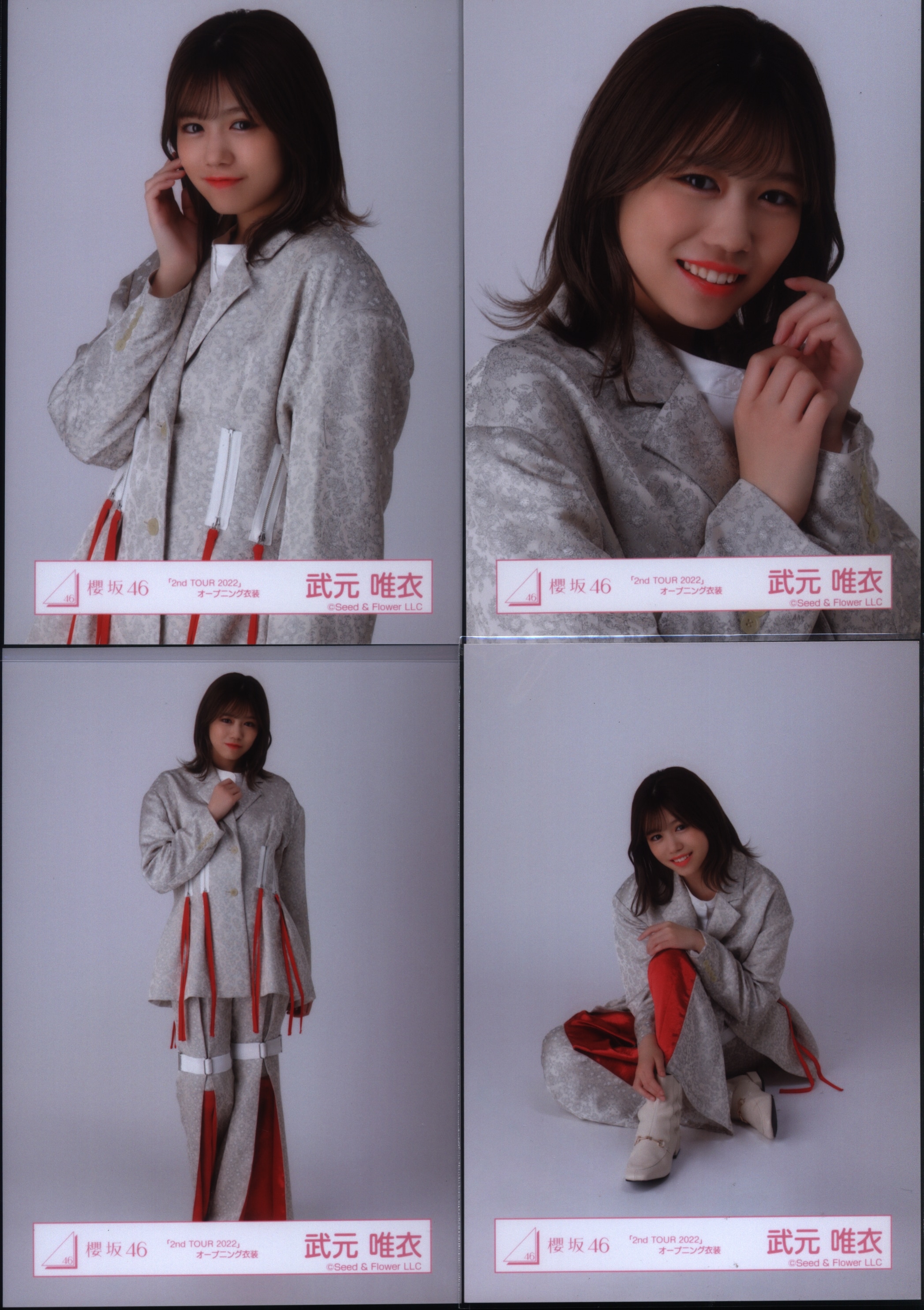 櫻坂46 武元唯衣直筆サイン2022クリスマス衣装生写真