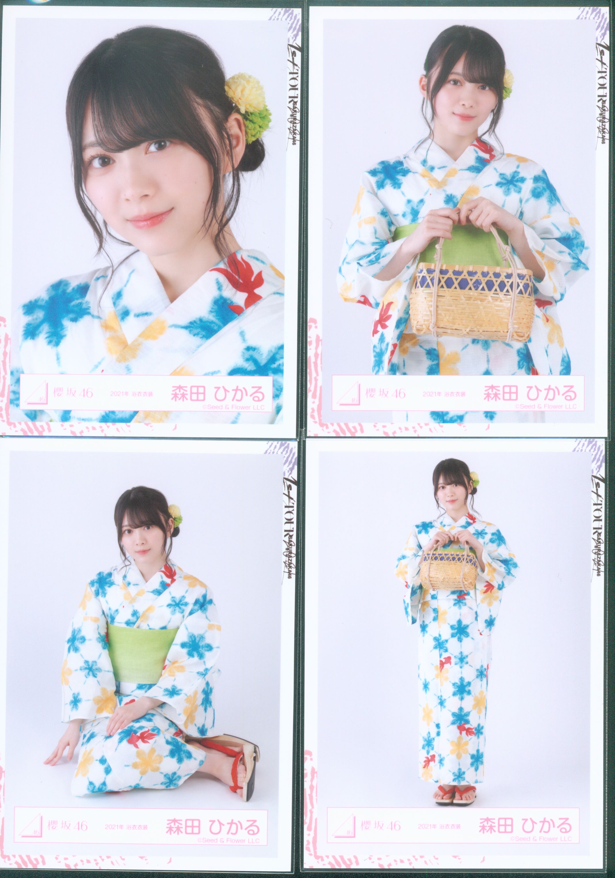 乃木坂46 生写真 浴衣 ツアー（大阪） ボーダー