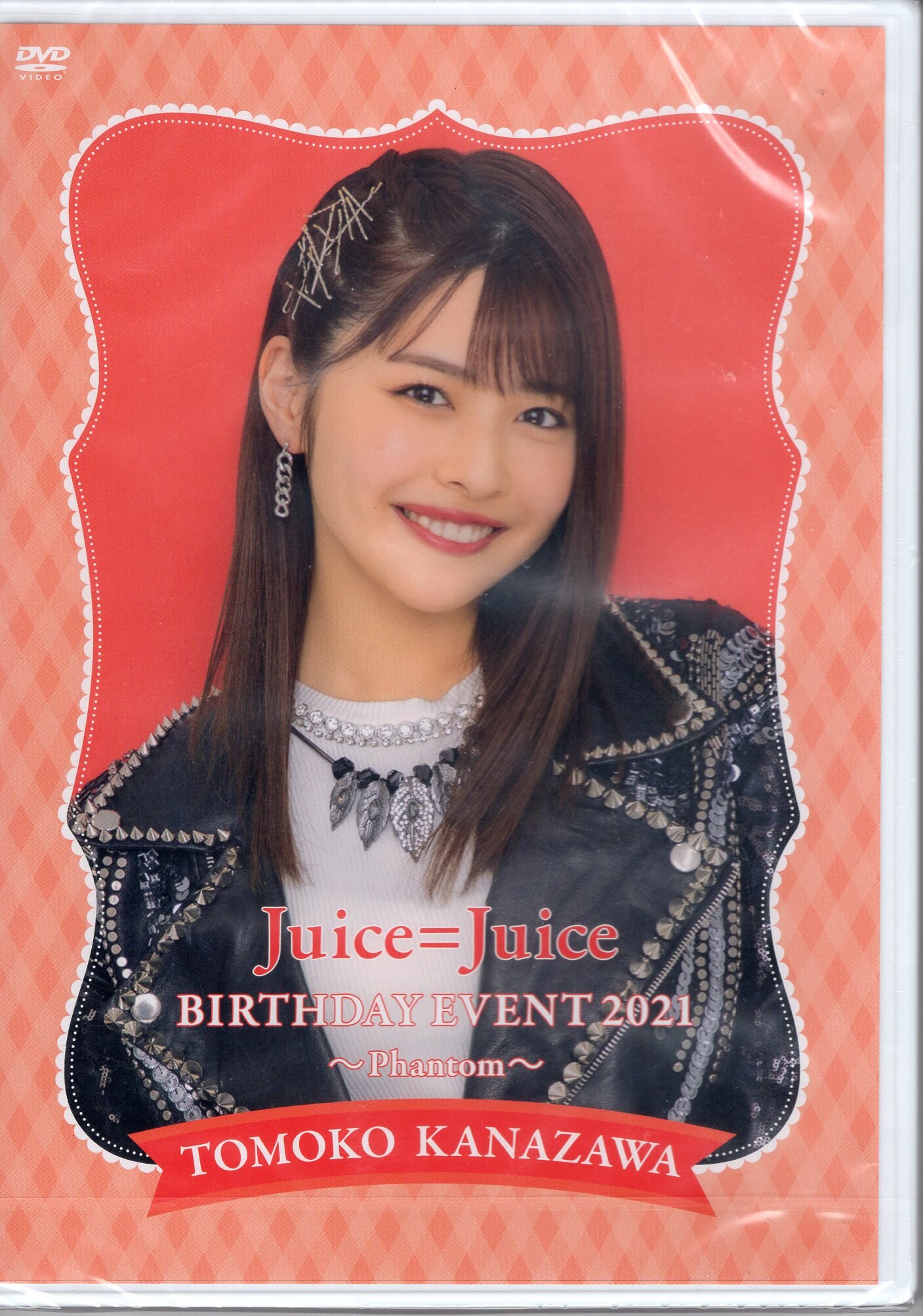 Juice=Juice 金澤朋子 ソロアングル Blu-rayDisc 販売 中