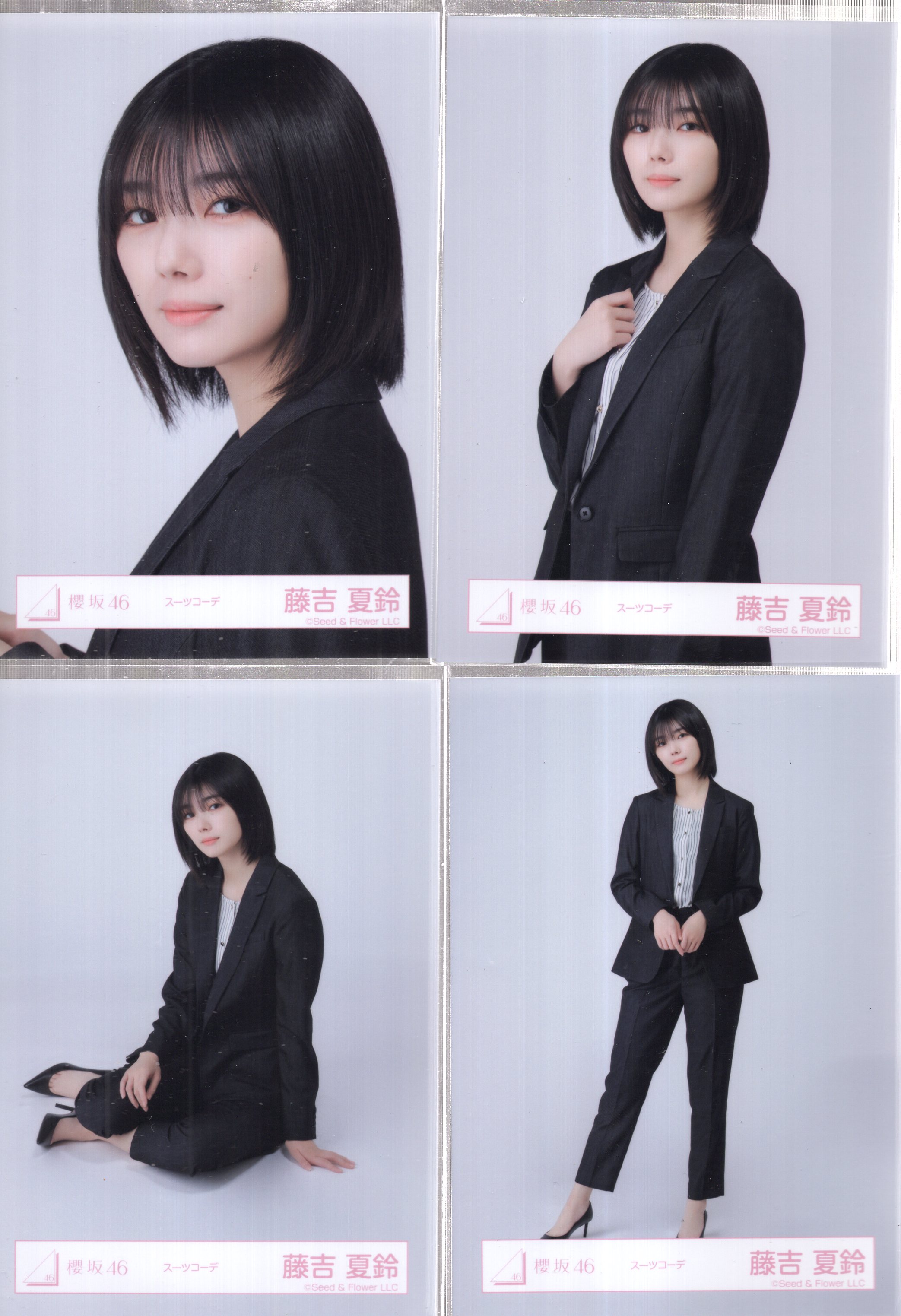櫻坂46 藤吉夏鈴 生写真セット（サイン入り） 値下げ◎ 櫻坂46